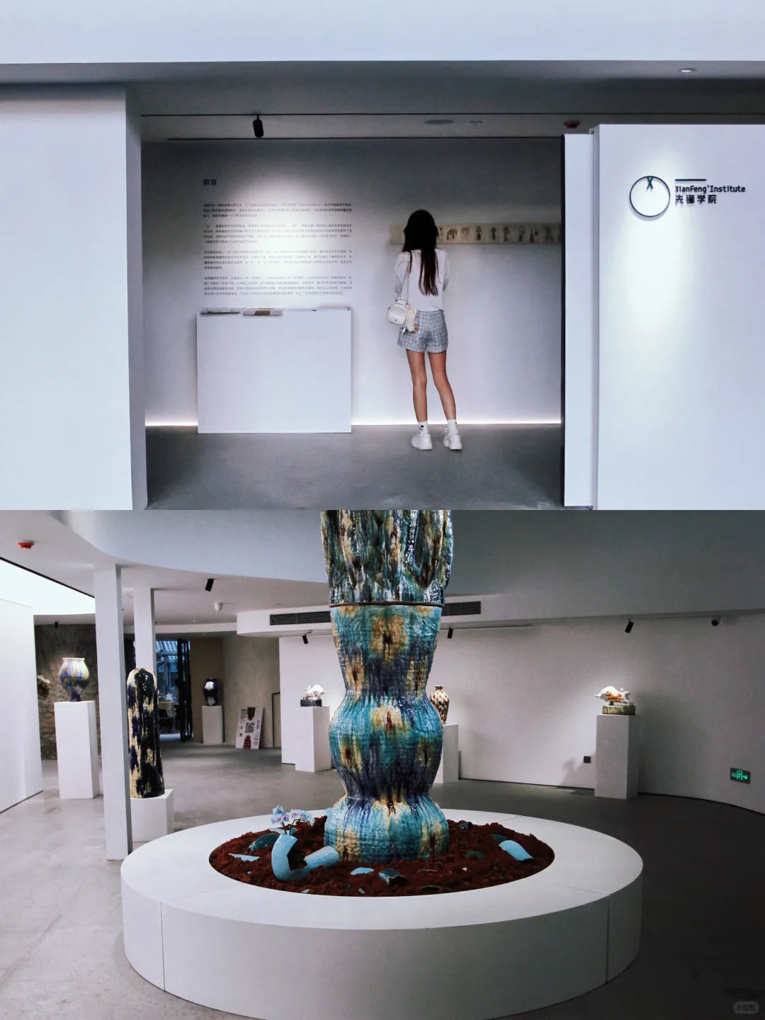 佛山免费展｜这个小众陶瓷展太有意思了‼️