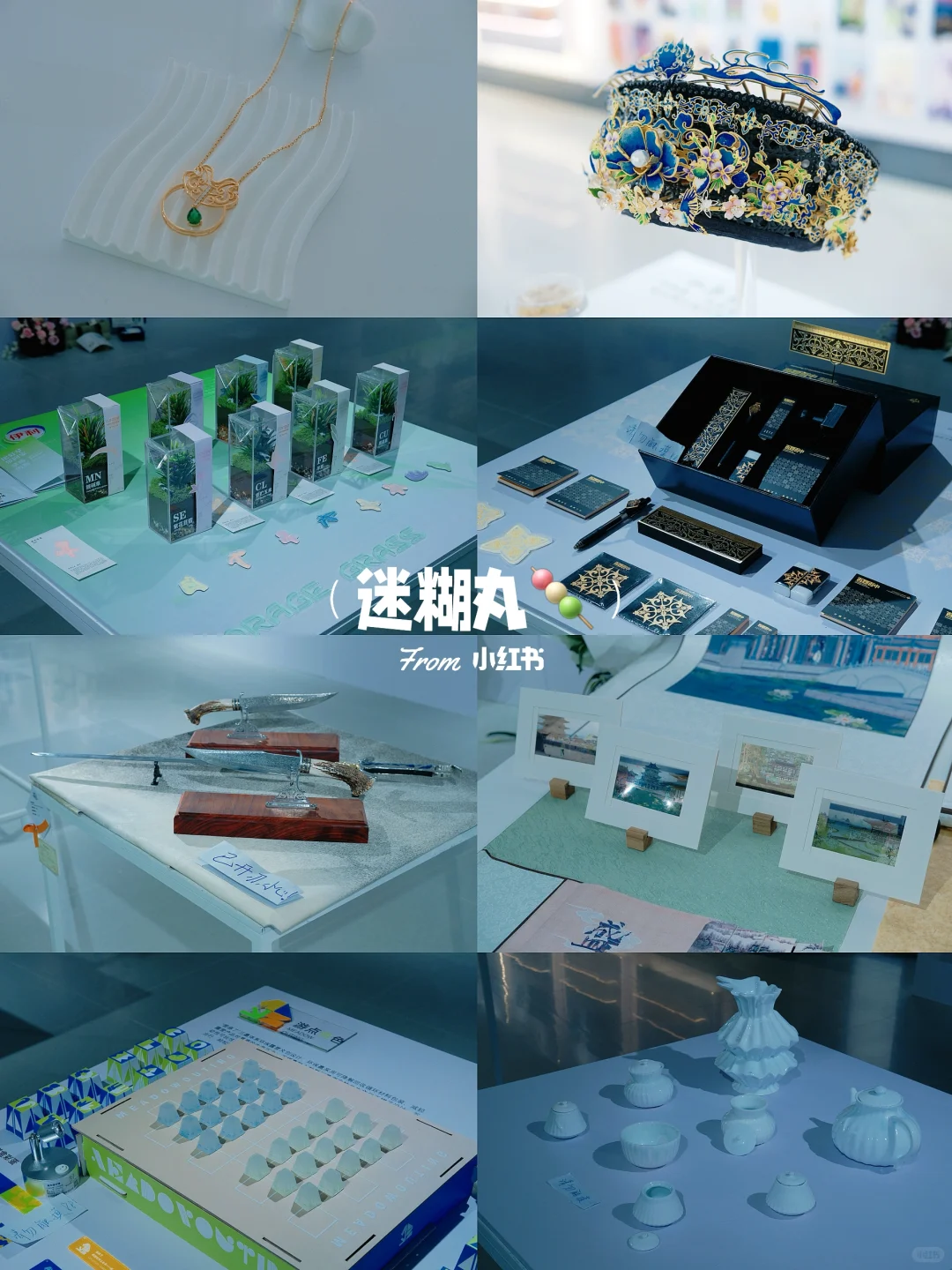 呼和浩特新展｜在内师大，邂逅艺术与创造?