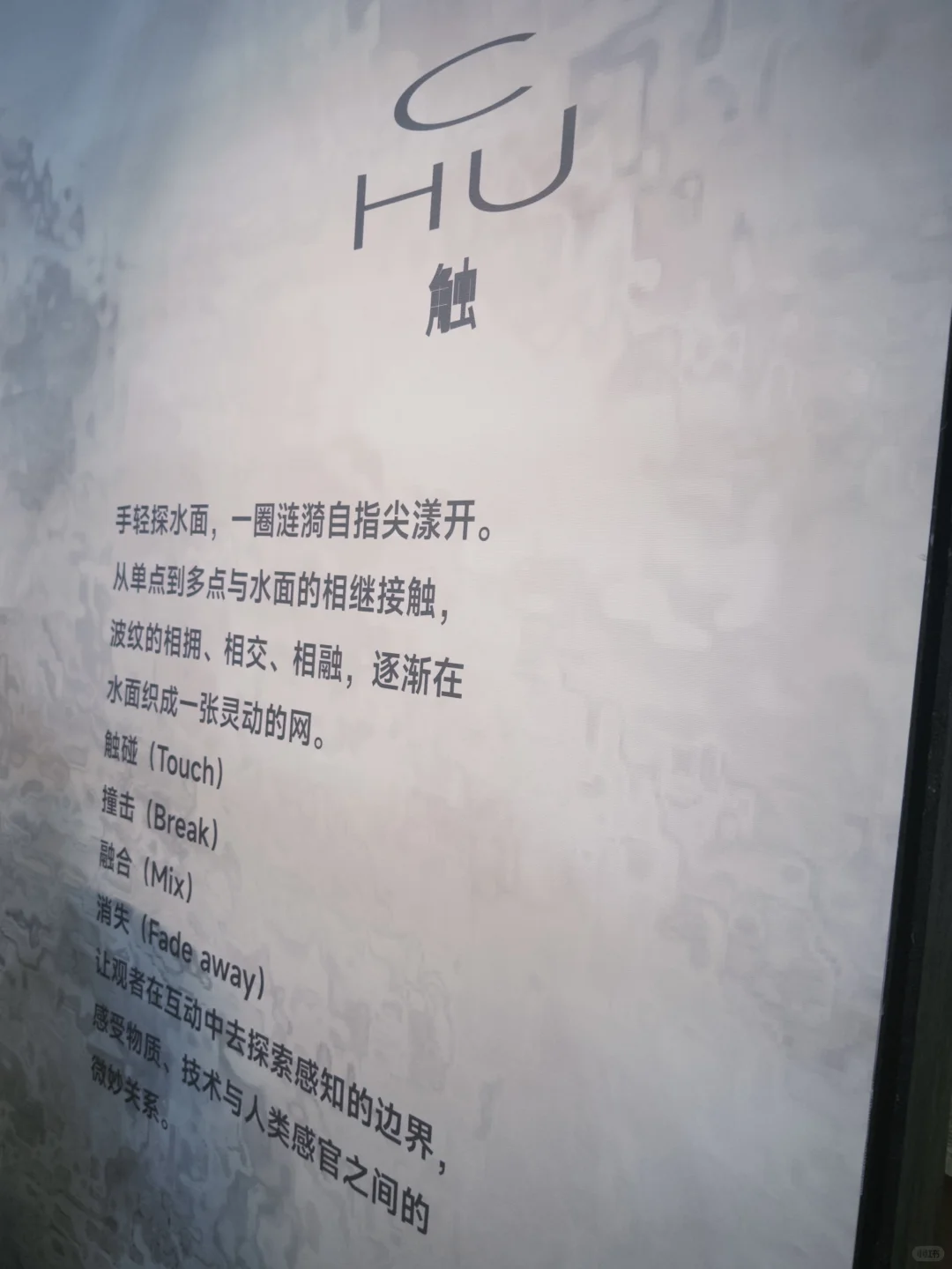 ?深圳会展｜科技与艺术的完美演绎?