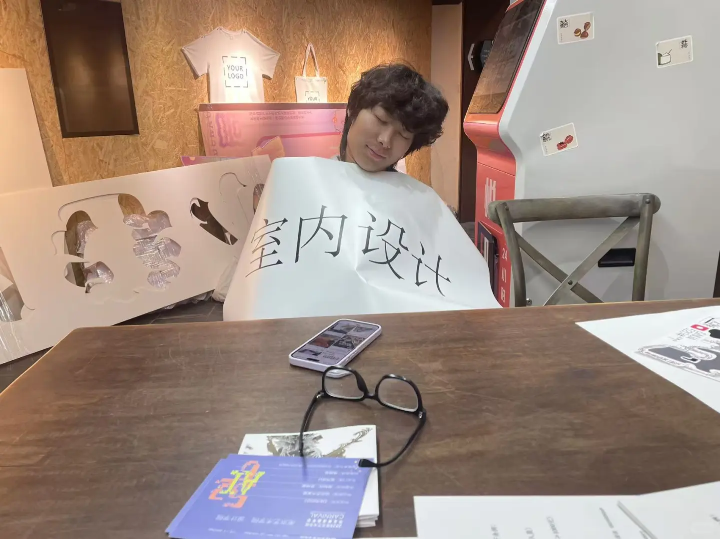 南艺520毕业设计展，终于毕业了??
