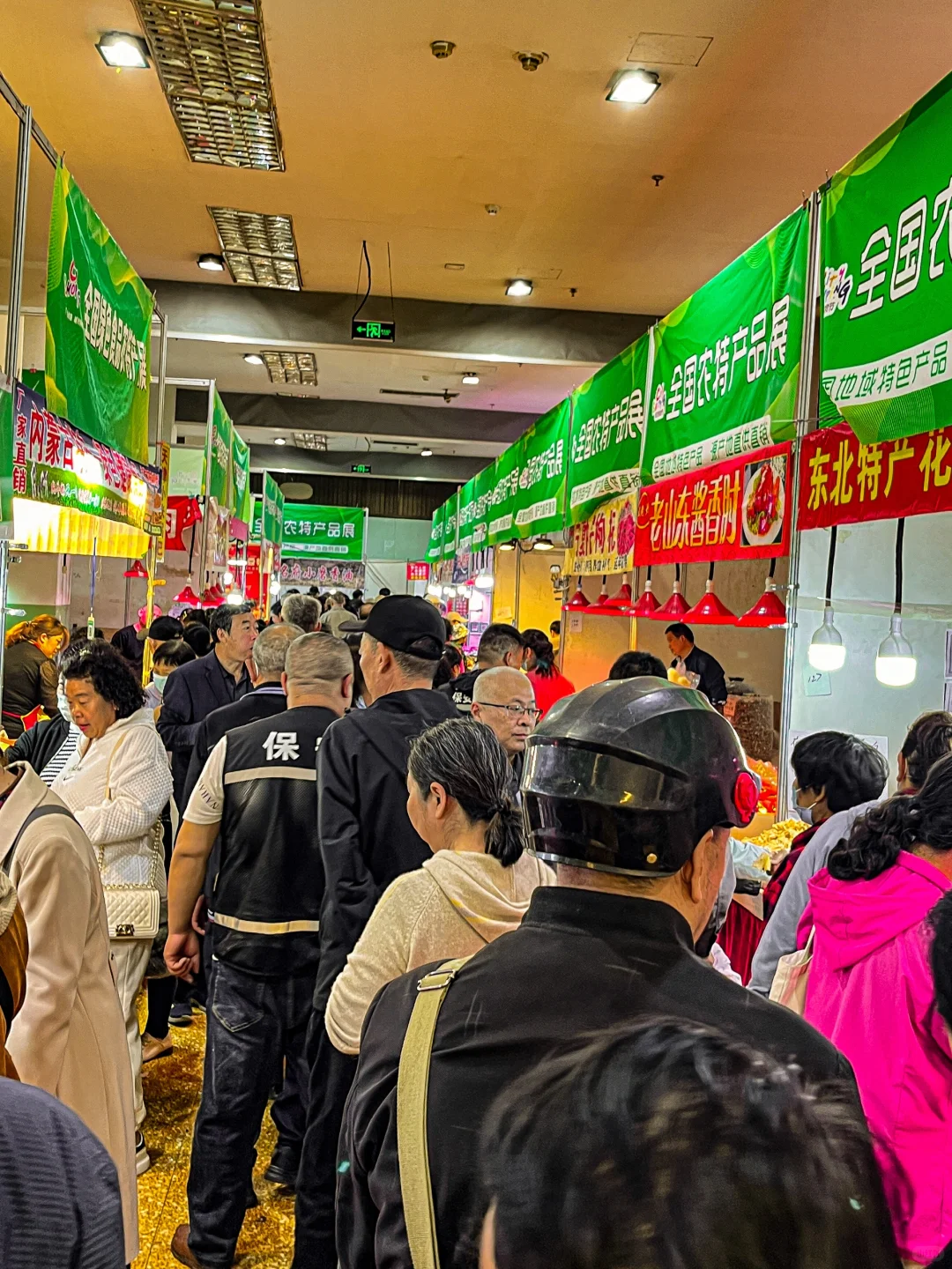 什么！老太原人最爱的煤博展销会又来啦！