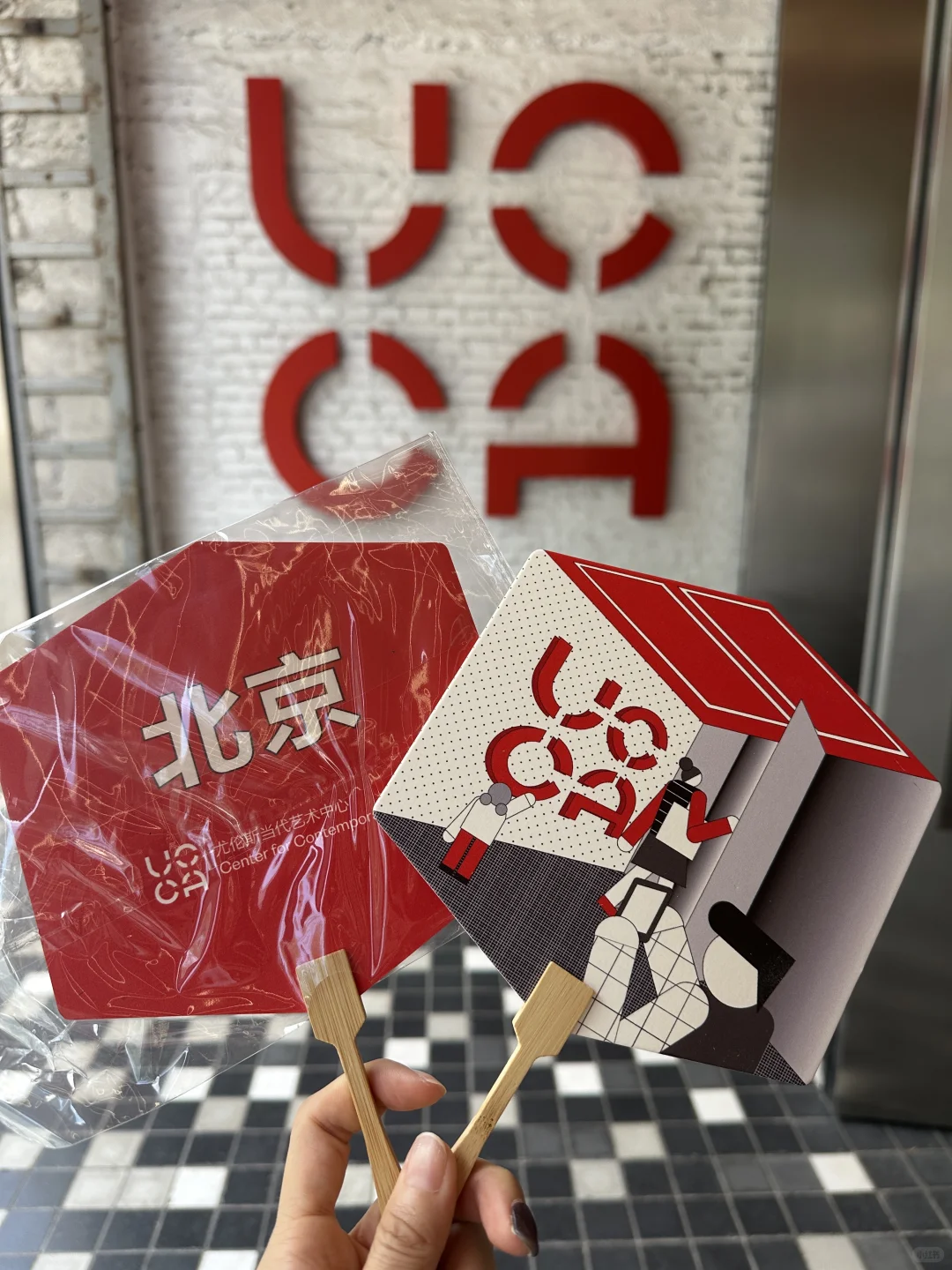 UCCA打卡攻略｜艺术展+神仙机位一键get