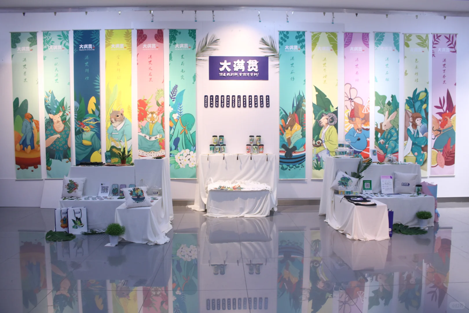 设计学院的毕业展…真的好绝！?