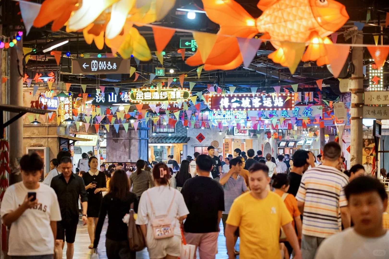 2025中国文化旅游产业博览会·梦时代分会场