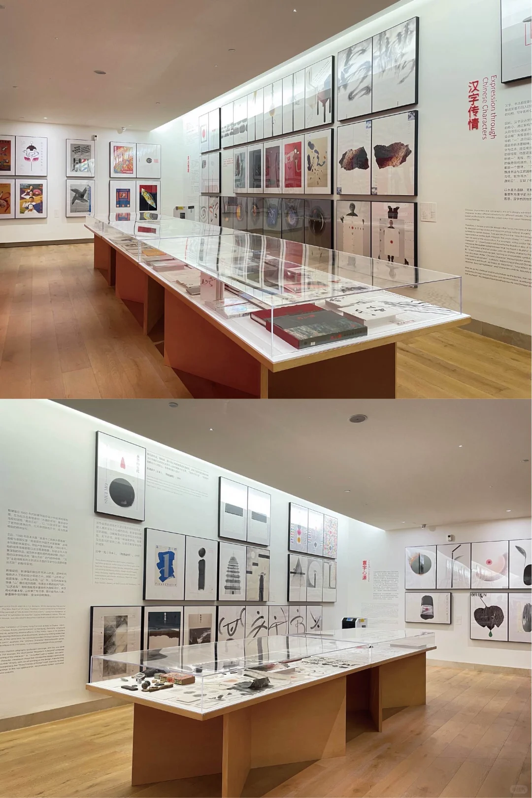 被狠狠拿捏了！国美的靳埭强设计展