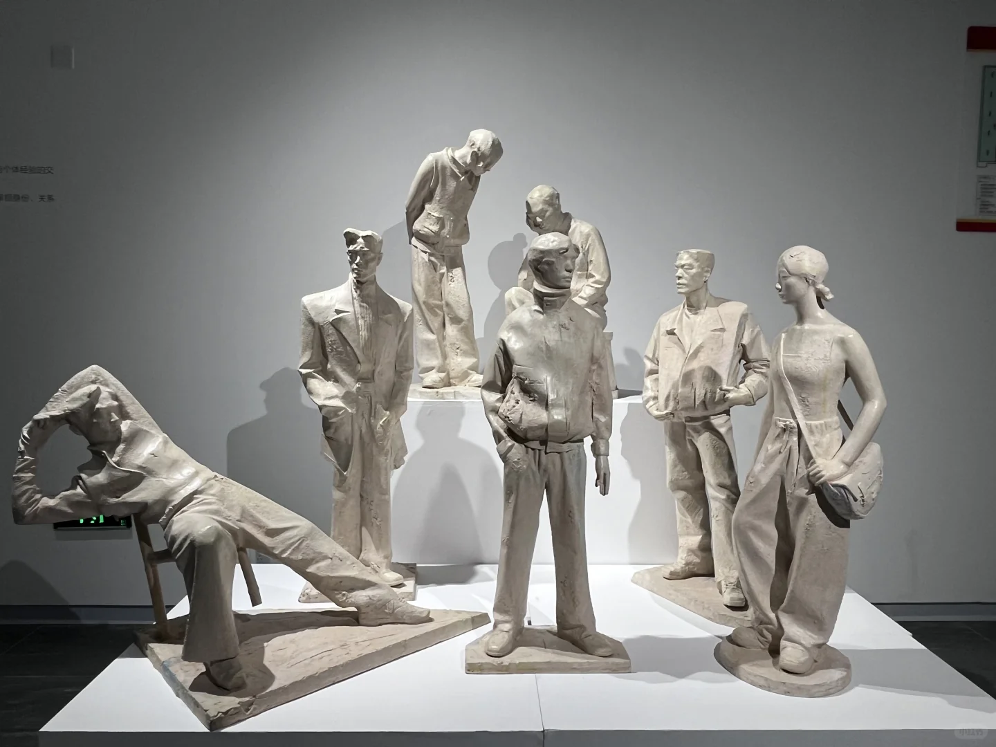 首届青年雕塑作品展览部分作品（十四）