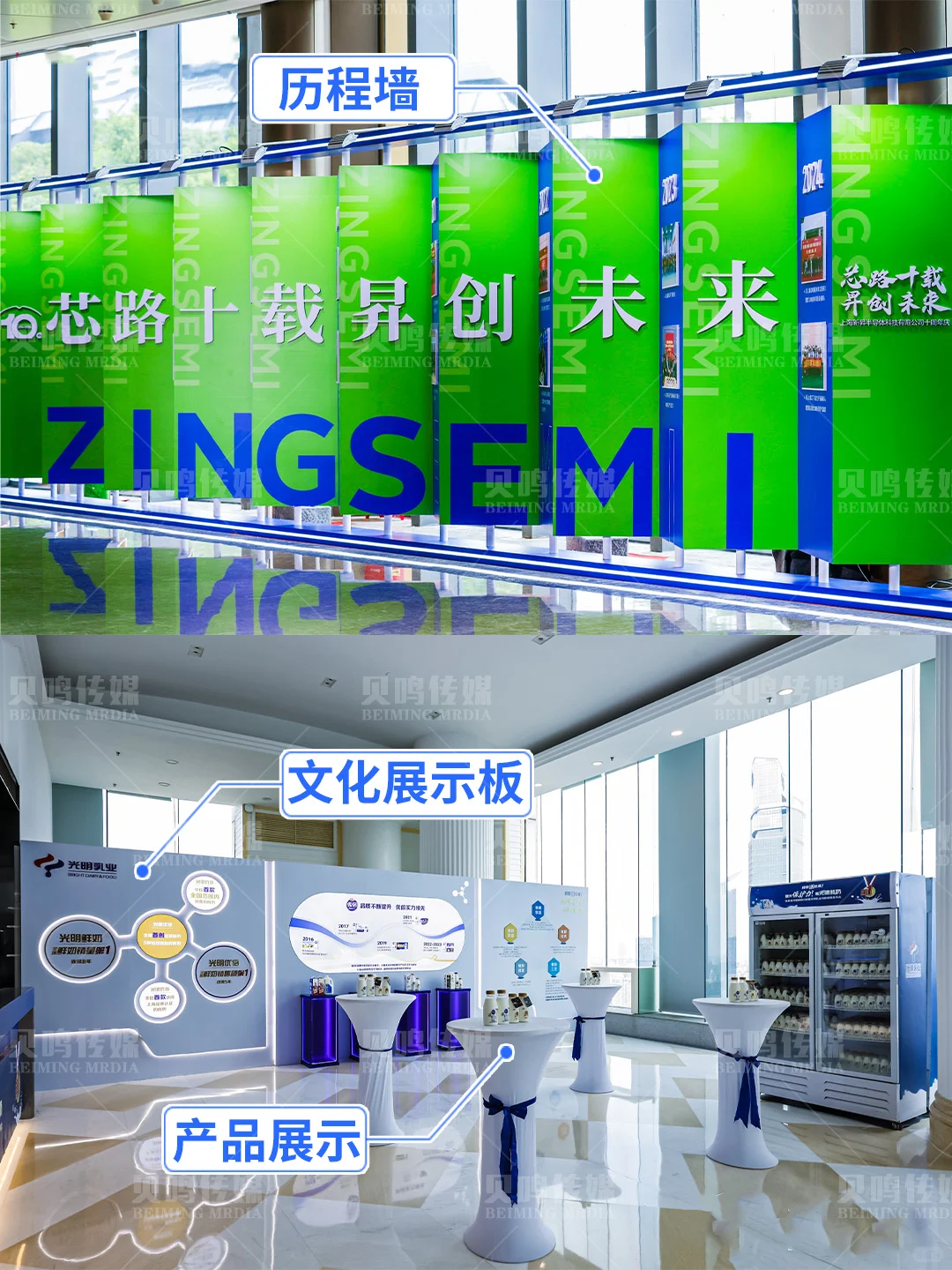 大型活动会议最全物料清单！策划人必看?