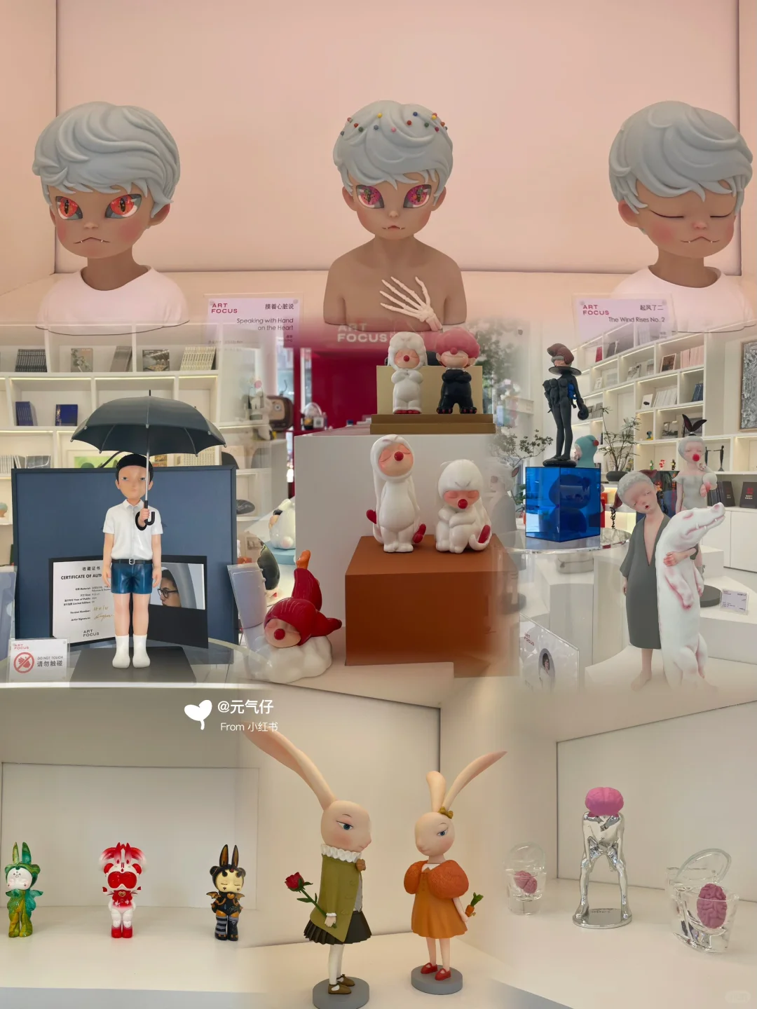 北京个性展｜05后艺术家个展大胆且梦幻！