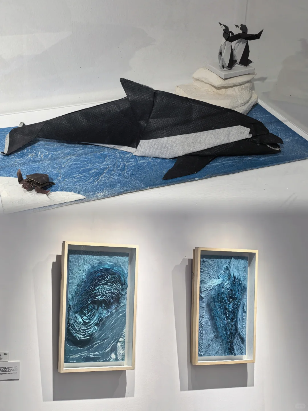 西安看展|超出片❗️纸艺展的视觉盛宴?