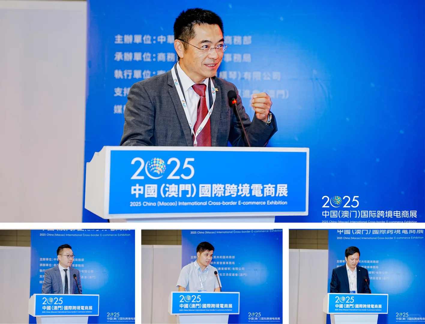 南光通跨境平台正式發佈啦！