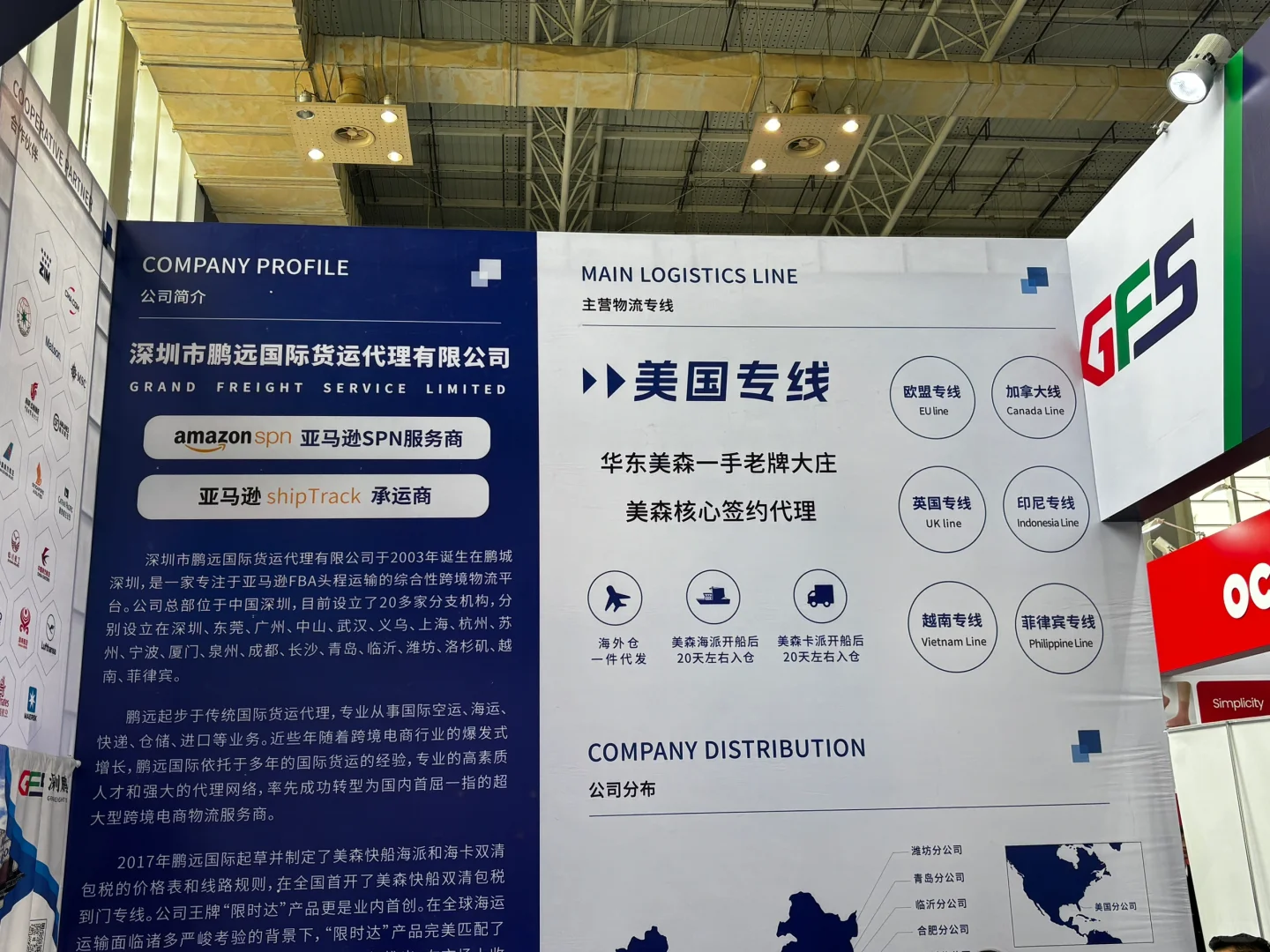 刷到进来坐坐