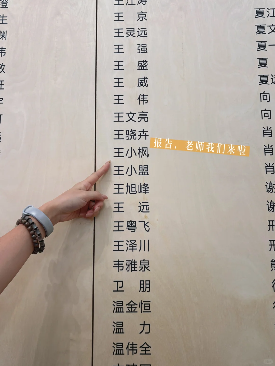 10.10截止：一场展览读懂深圳平面设计三十年
