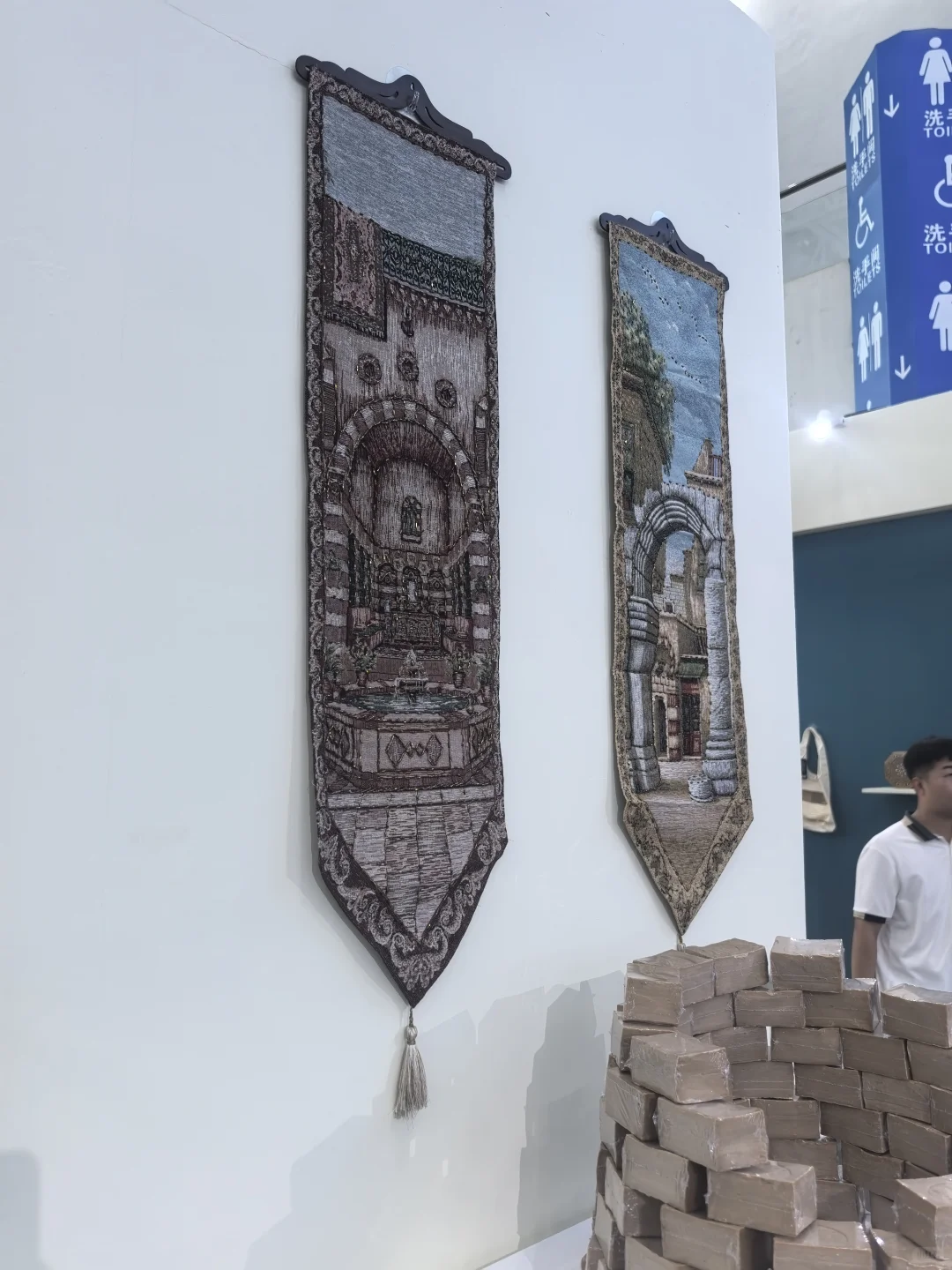 中阿博览会，对地毯和灯还有宝石念念不忘…