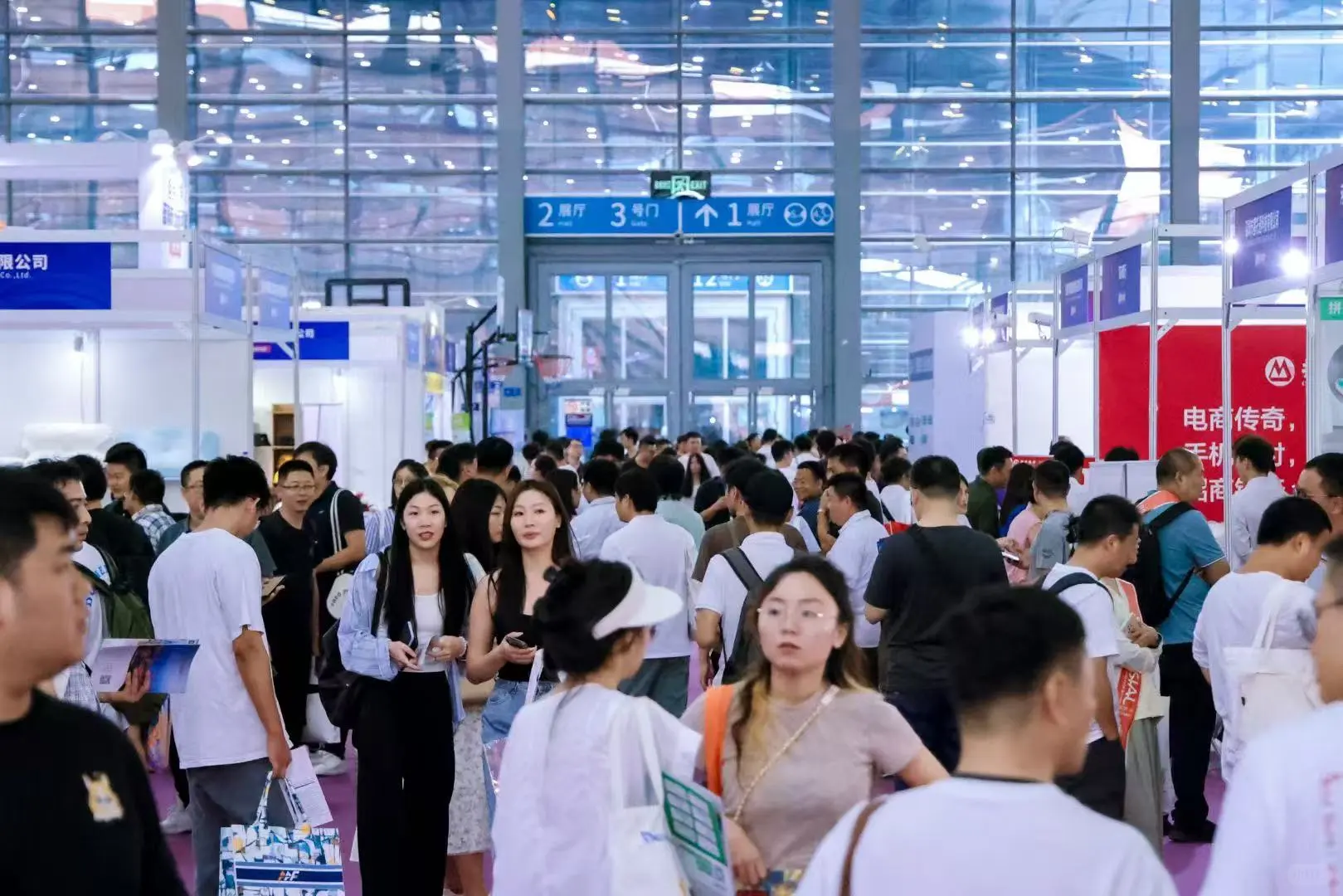 别错过了❗深圳跨境电商展会❗???