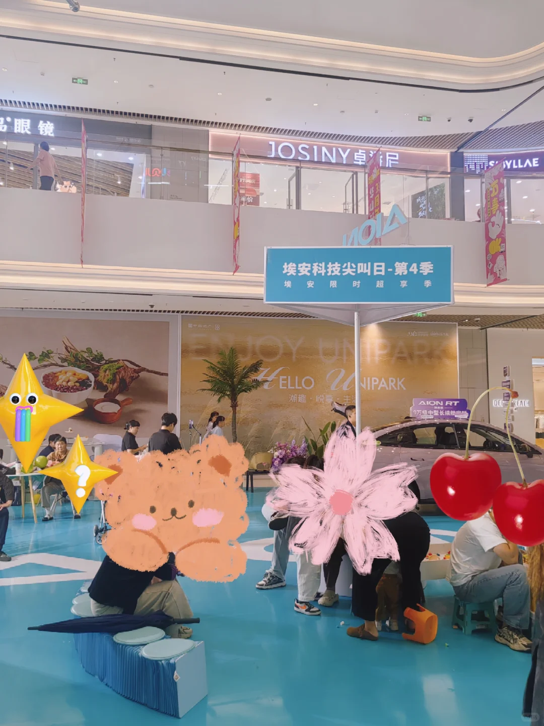 今日份兼职在车展！嘿嘿