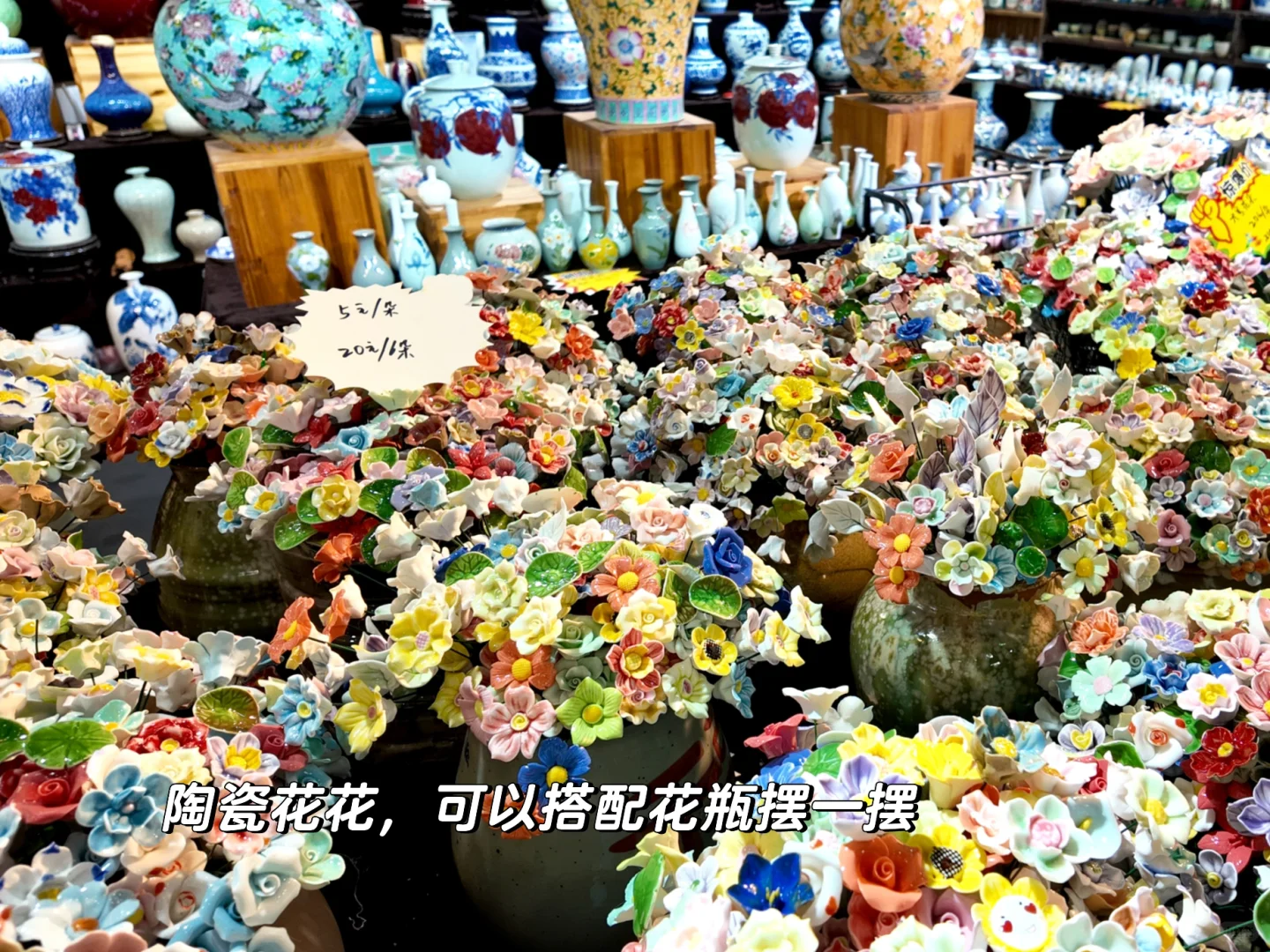 唐山陶瓷博览会！错过等一年！价格参考这里！