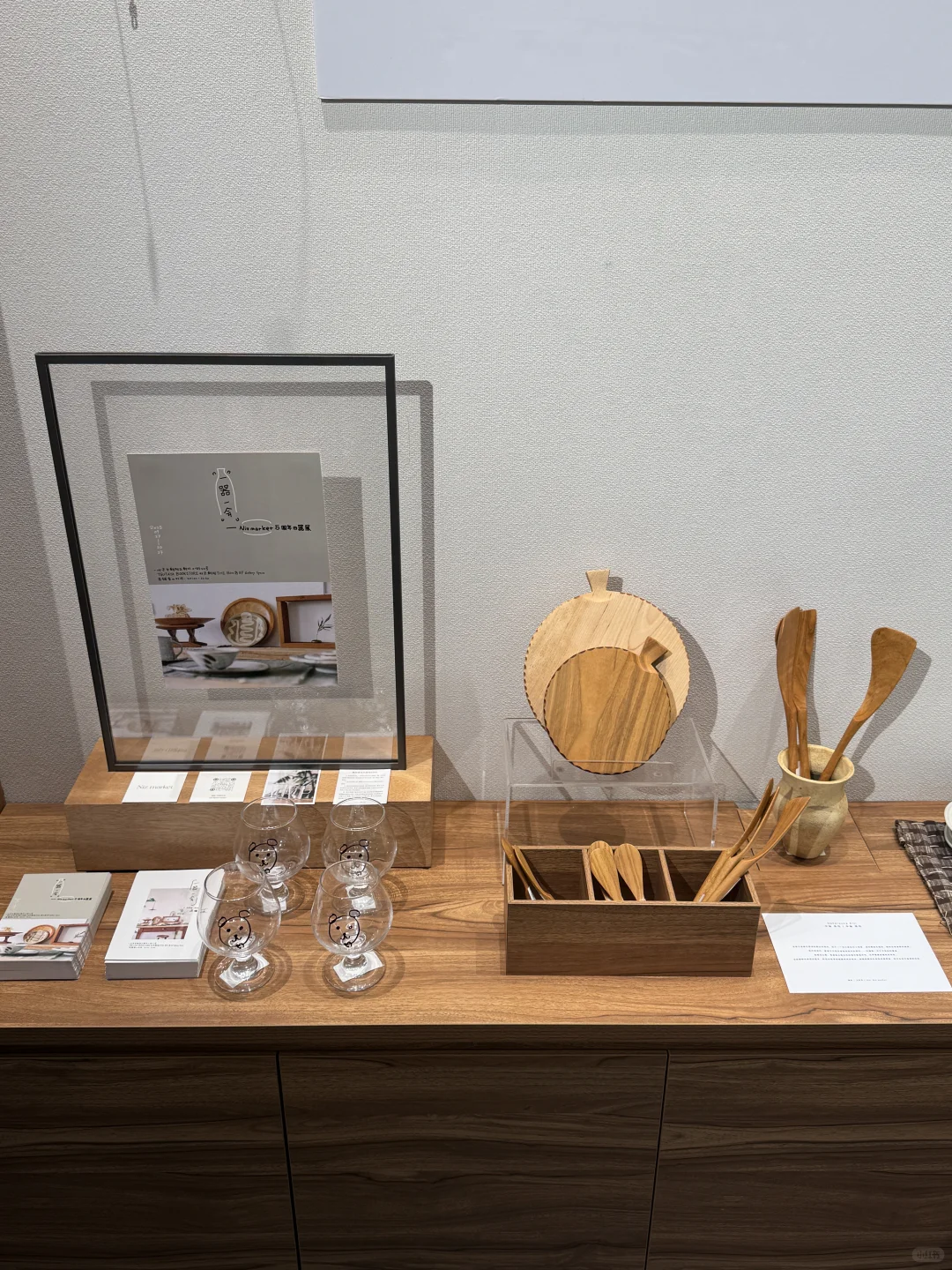 Niz北京5周年展?布展完毕