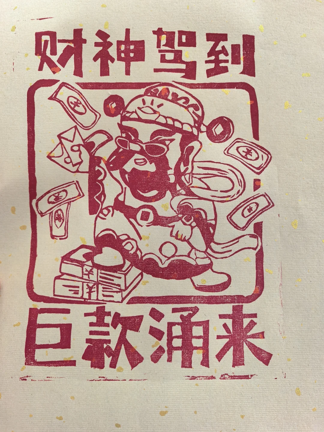 今年的旅游展太热闹了‼️
