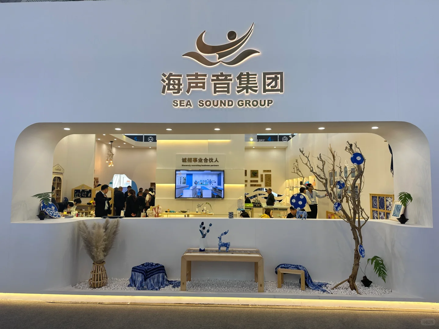 Plog｜打卡第82届中国教育装备展示会！