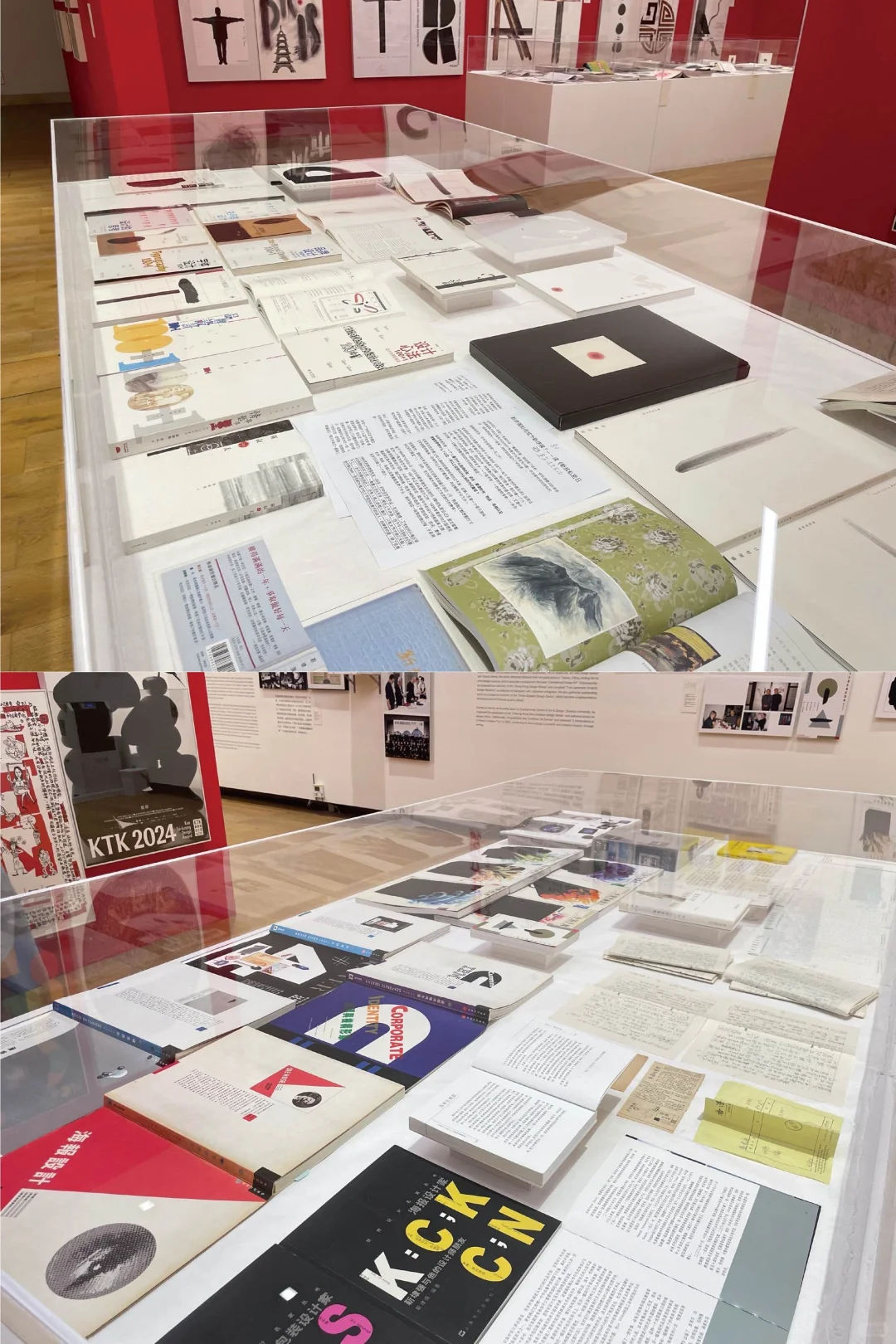 被狠狠拿捏了！国美的靳埭强设计展