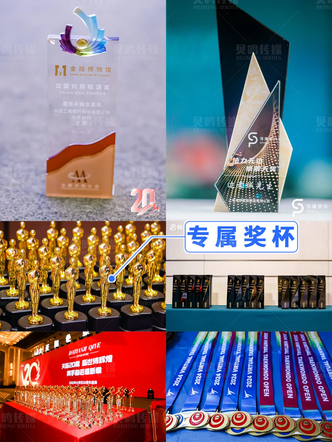 大型活动会议最全物料清单！策划人必看?