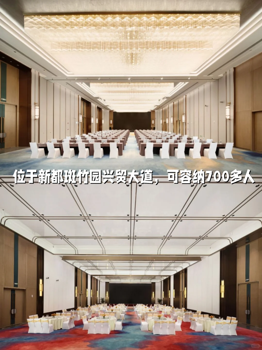 请大数据把这个推给苦寻招商会场地的宝子