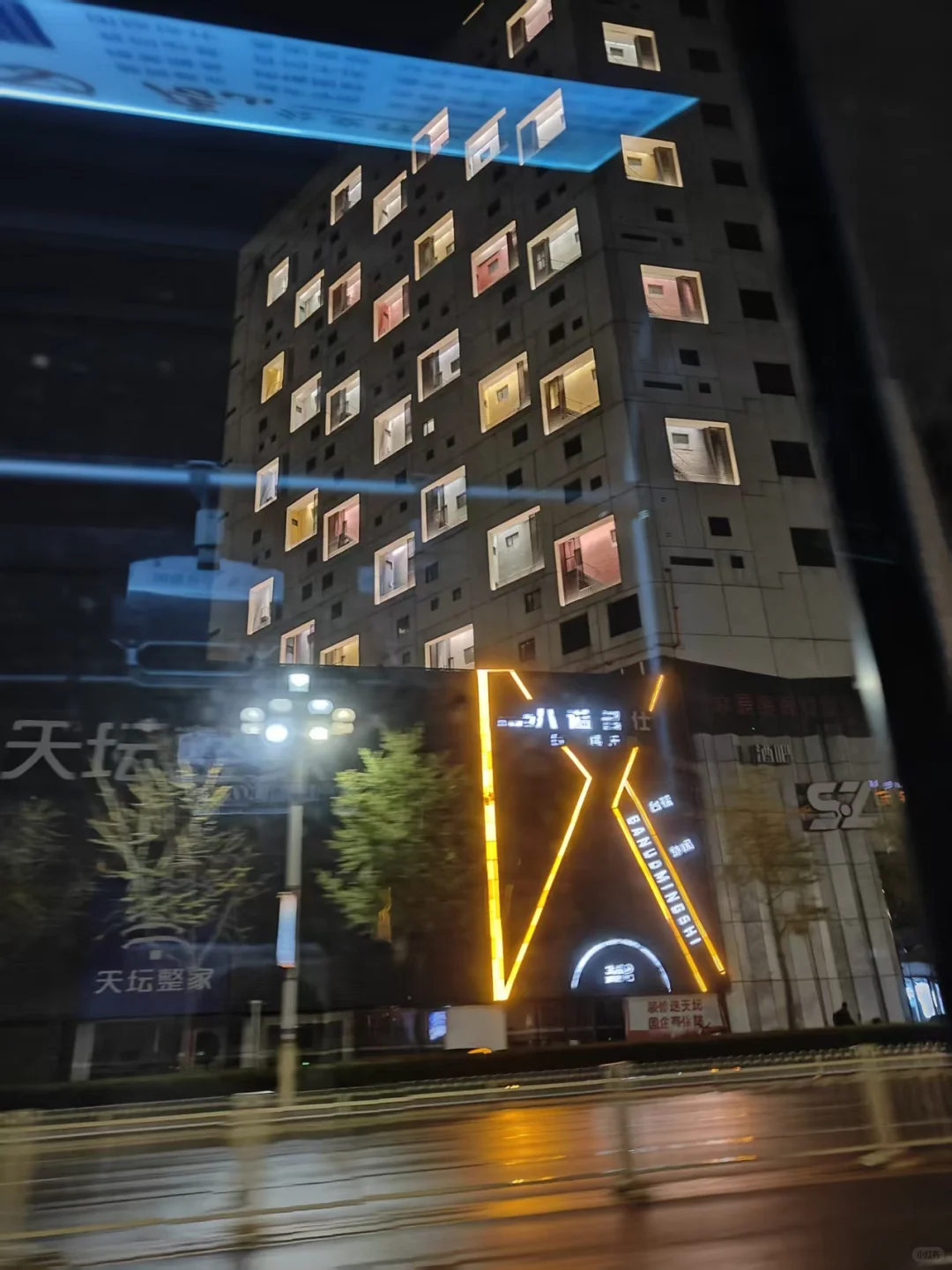 陶瓷博览会最后一天！