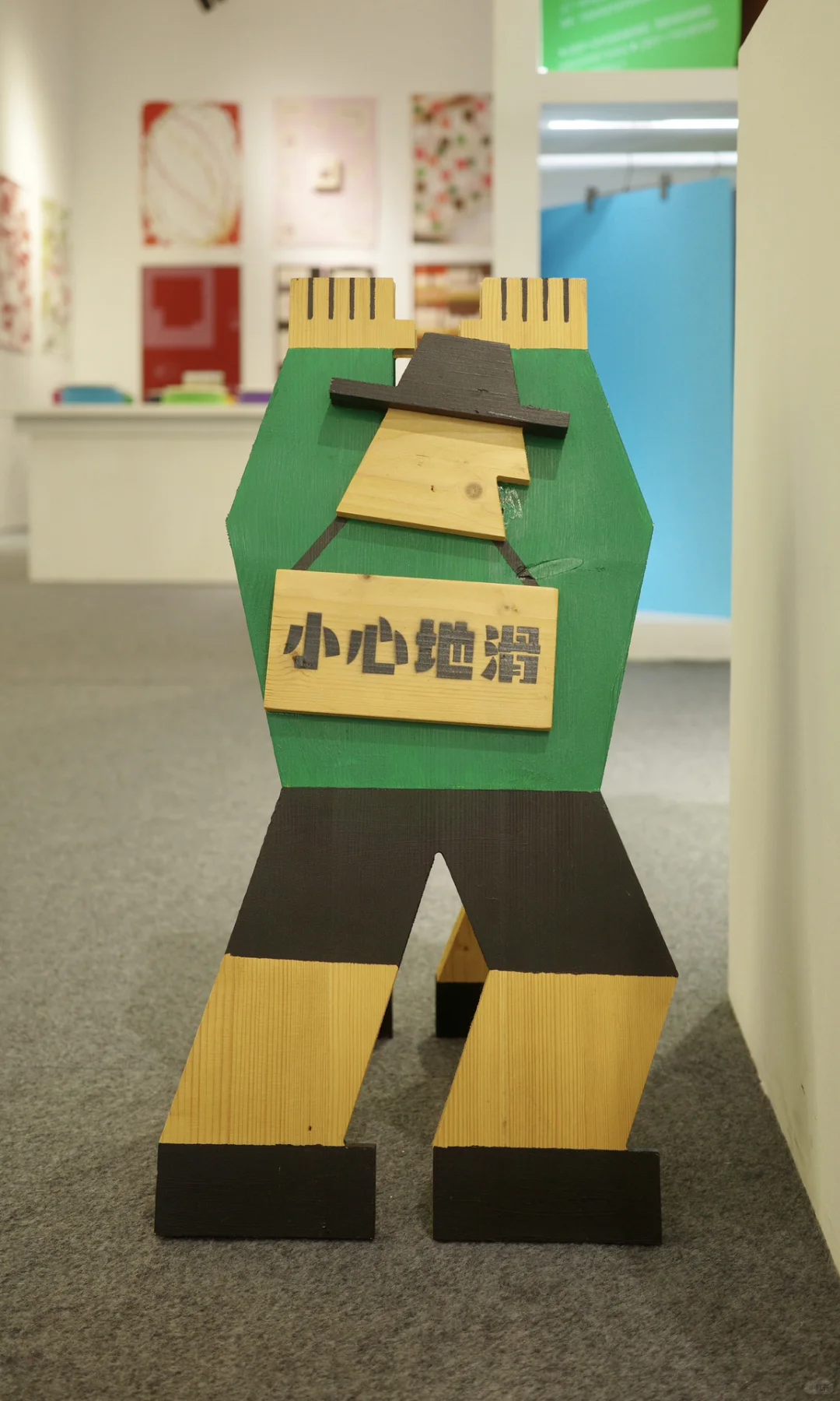 设计展 | 风味在附近?️