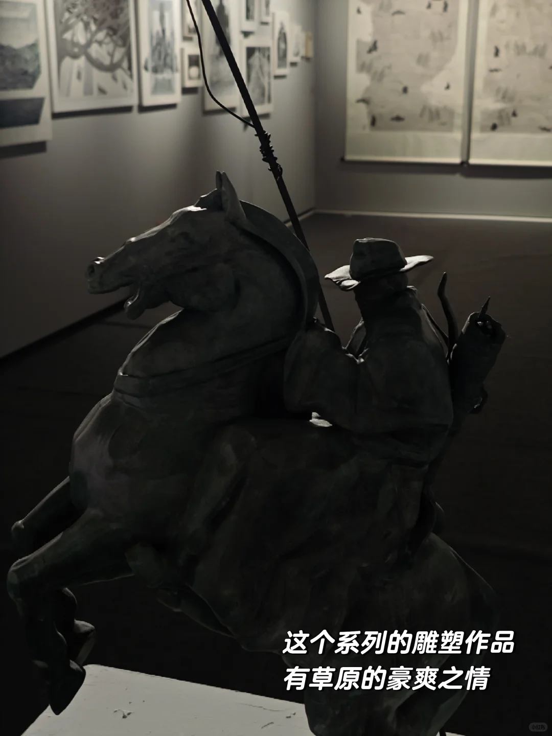 上美毕业展！值得一看