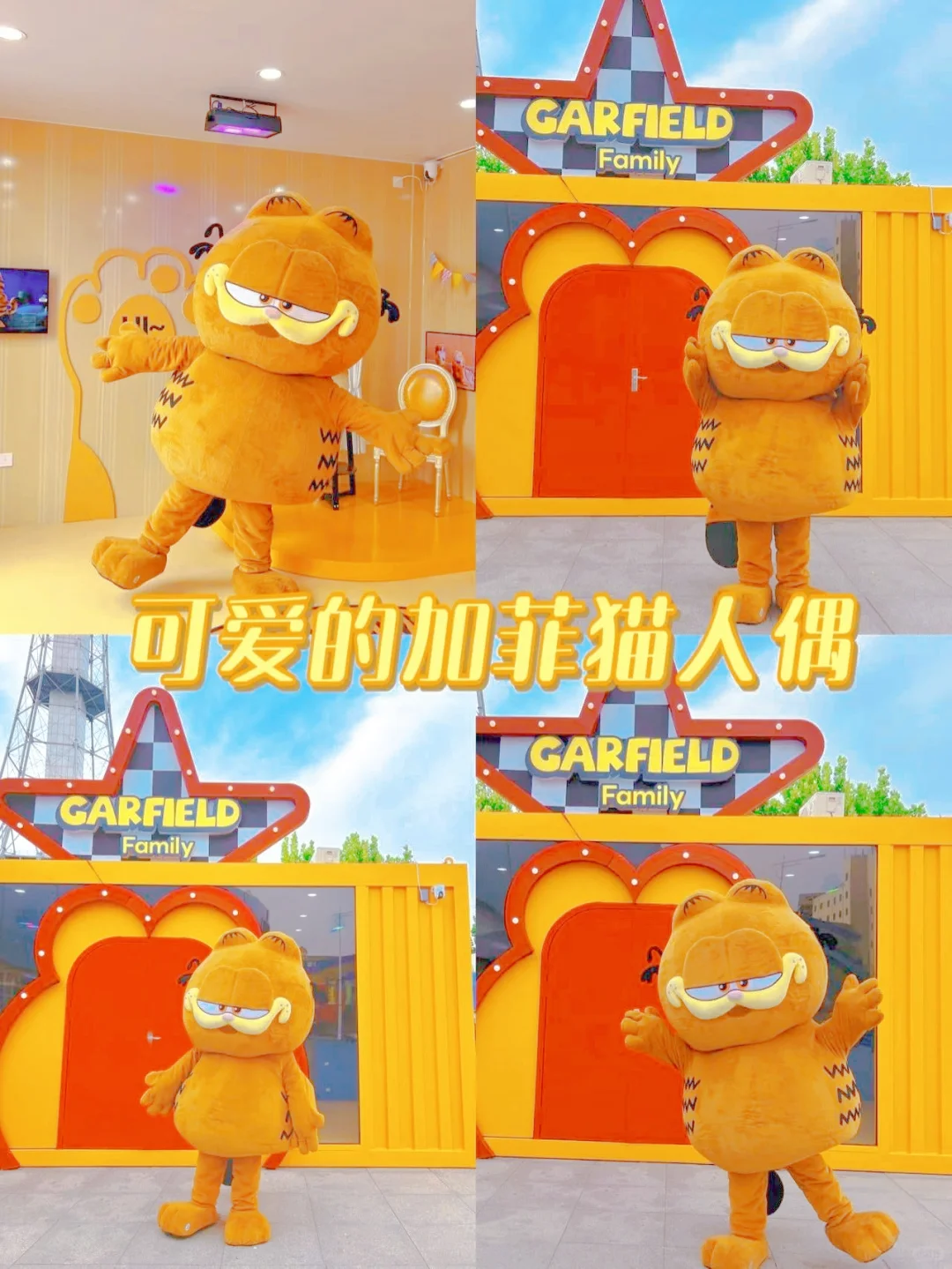 2025中国（天津）国际汽车展览会马上来啦！