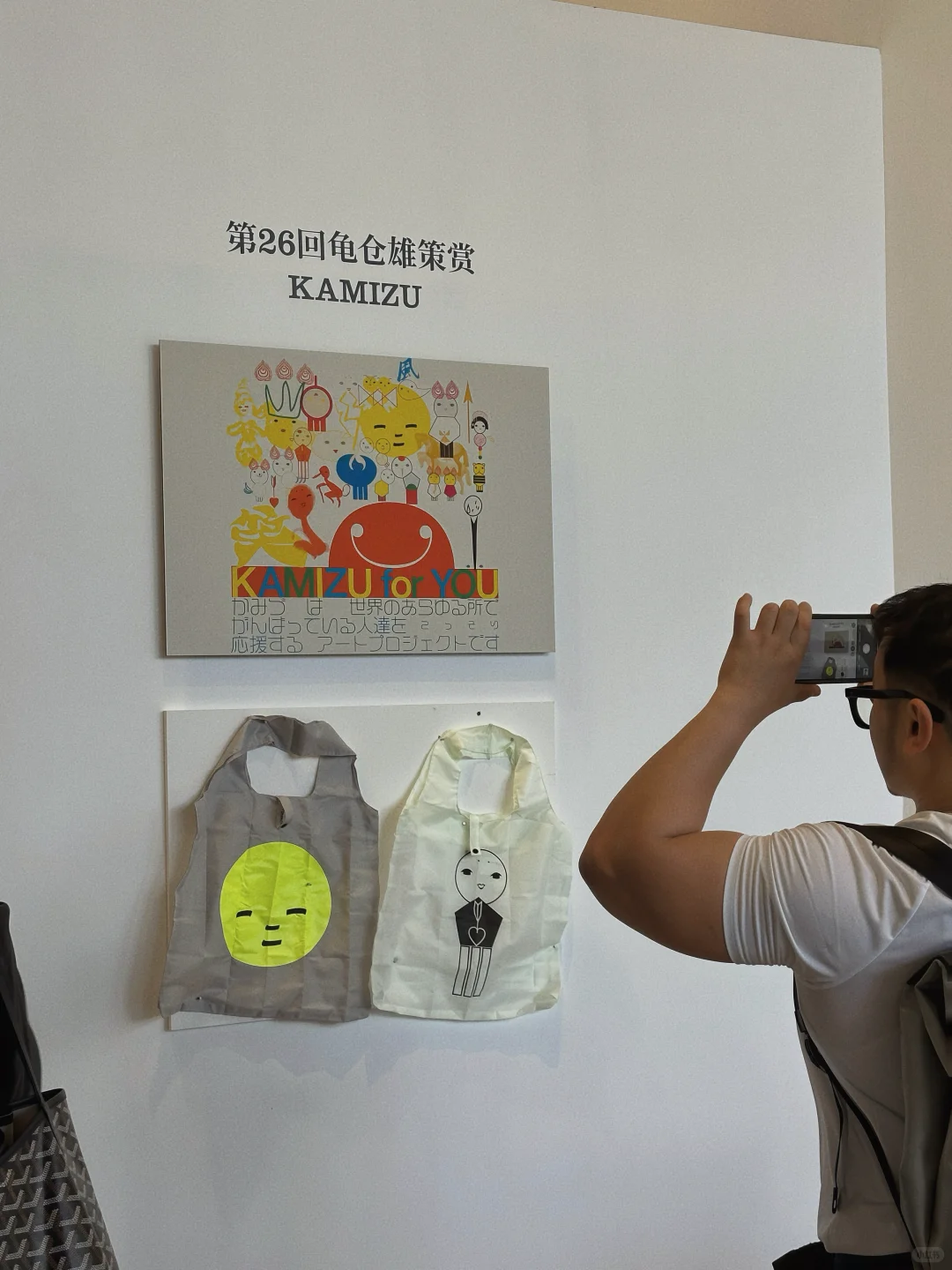 《当生活的设计，失去呼吸感》?