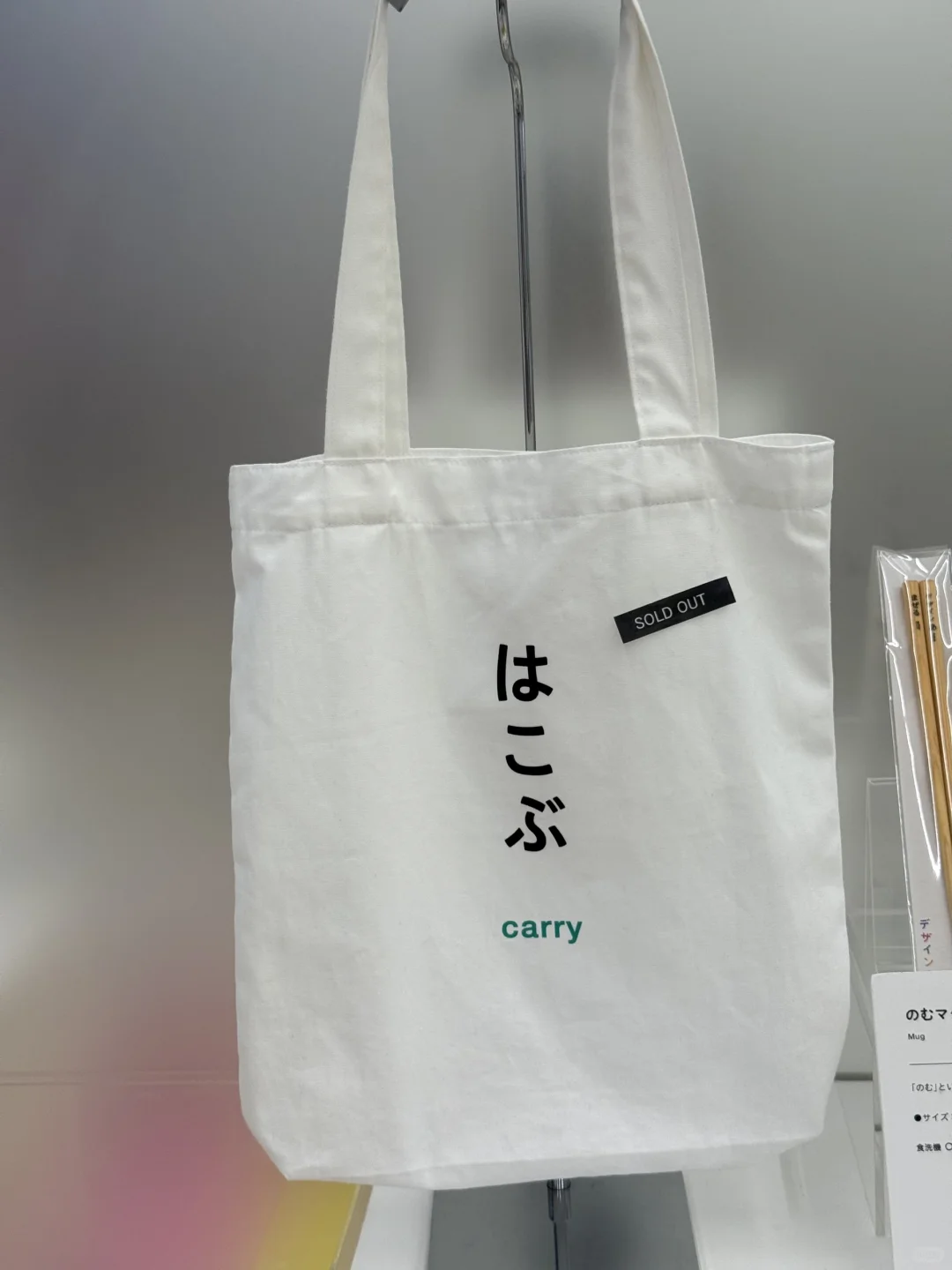??东京｜被大型设计あ展硬控3小时