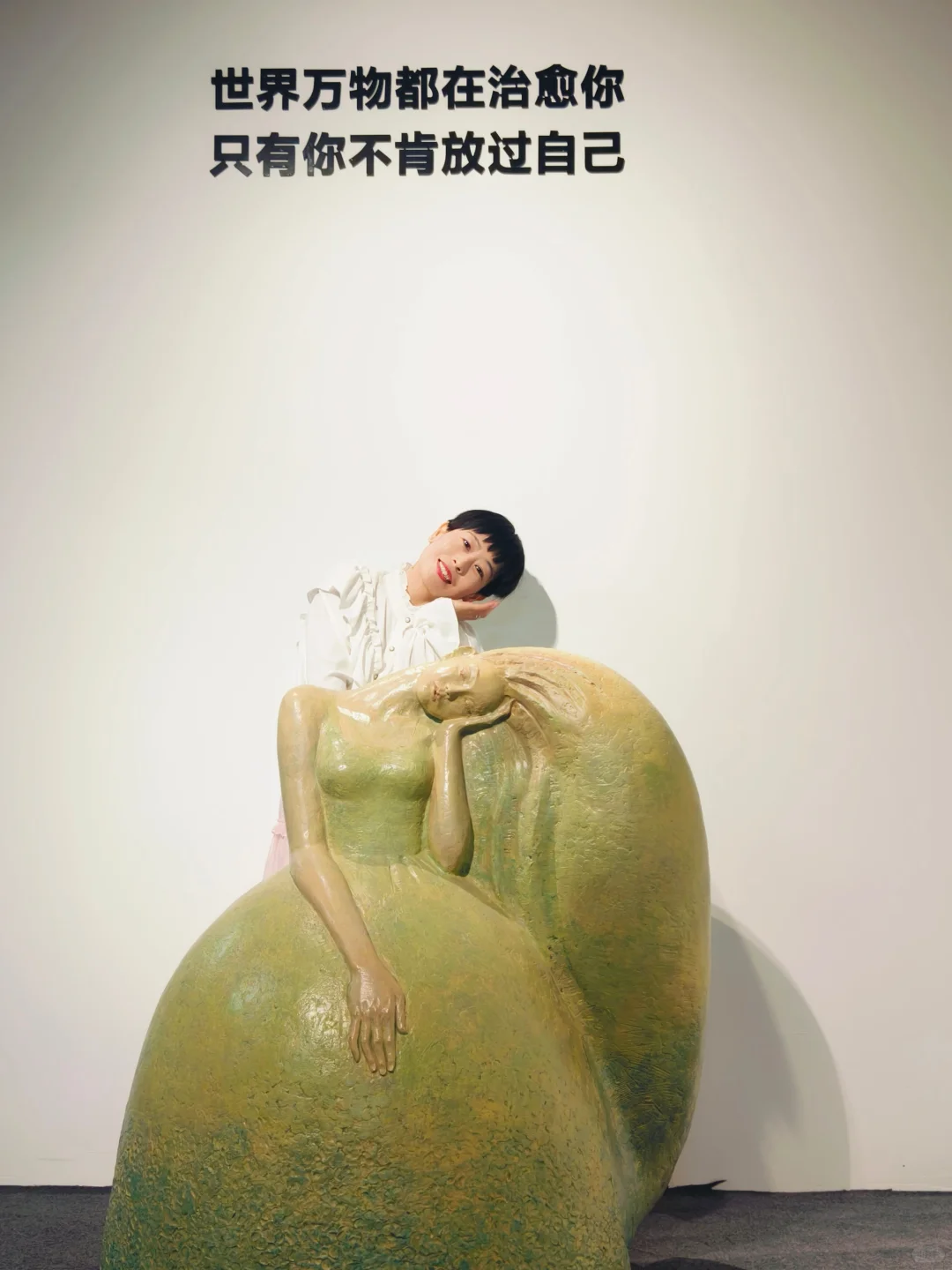 邯郸～人生如旷野，艺术如清风?