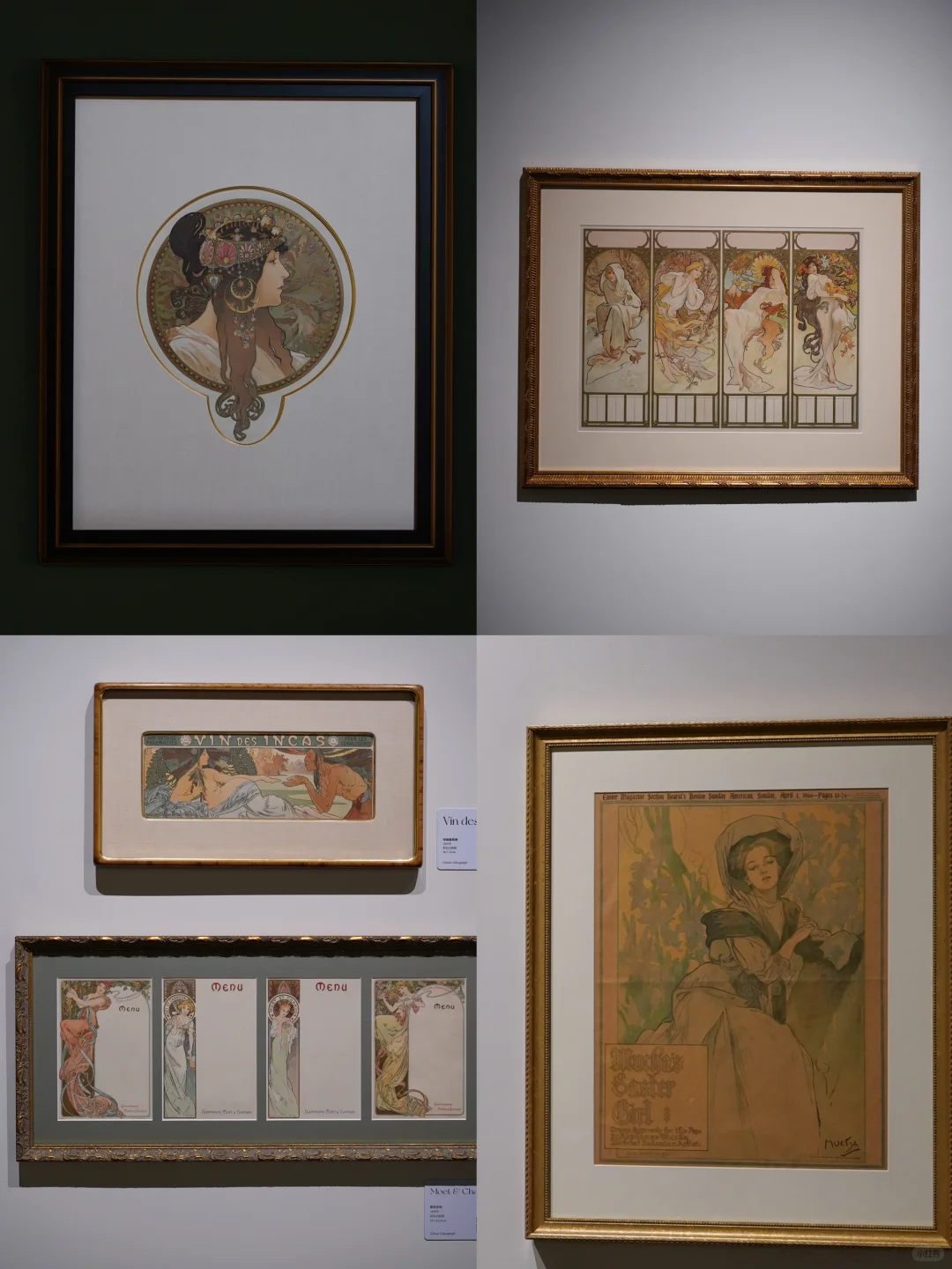 拜见二次元鼻祖??无锡博物院穆夏新展！！