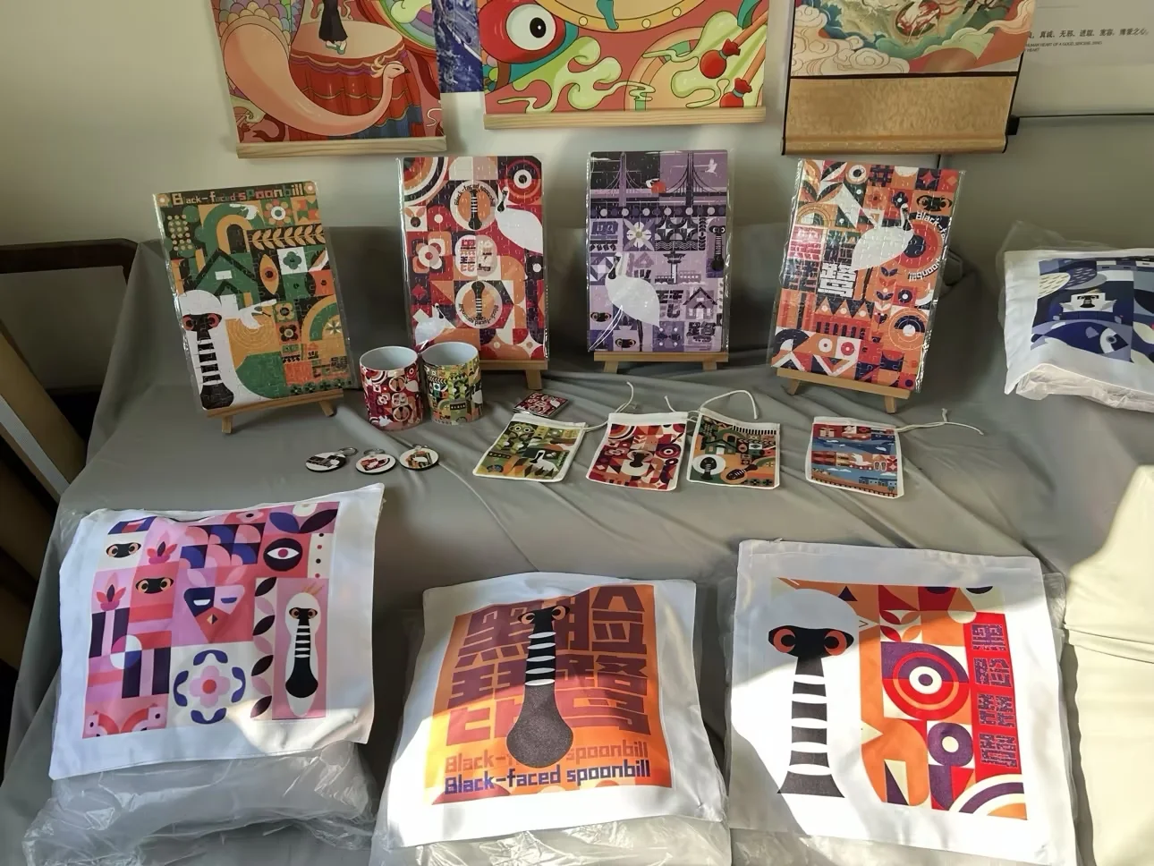 设计学院的毕业展…真的好绝！?