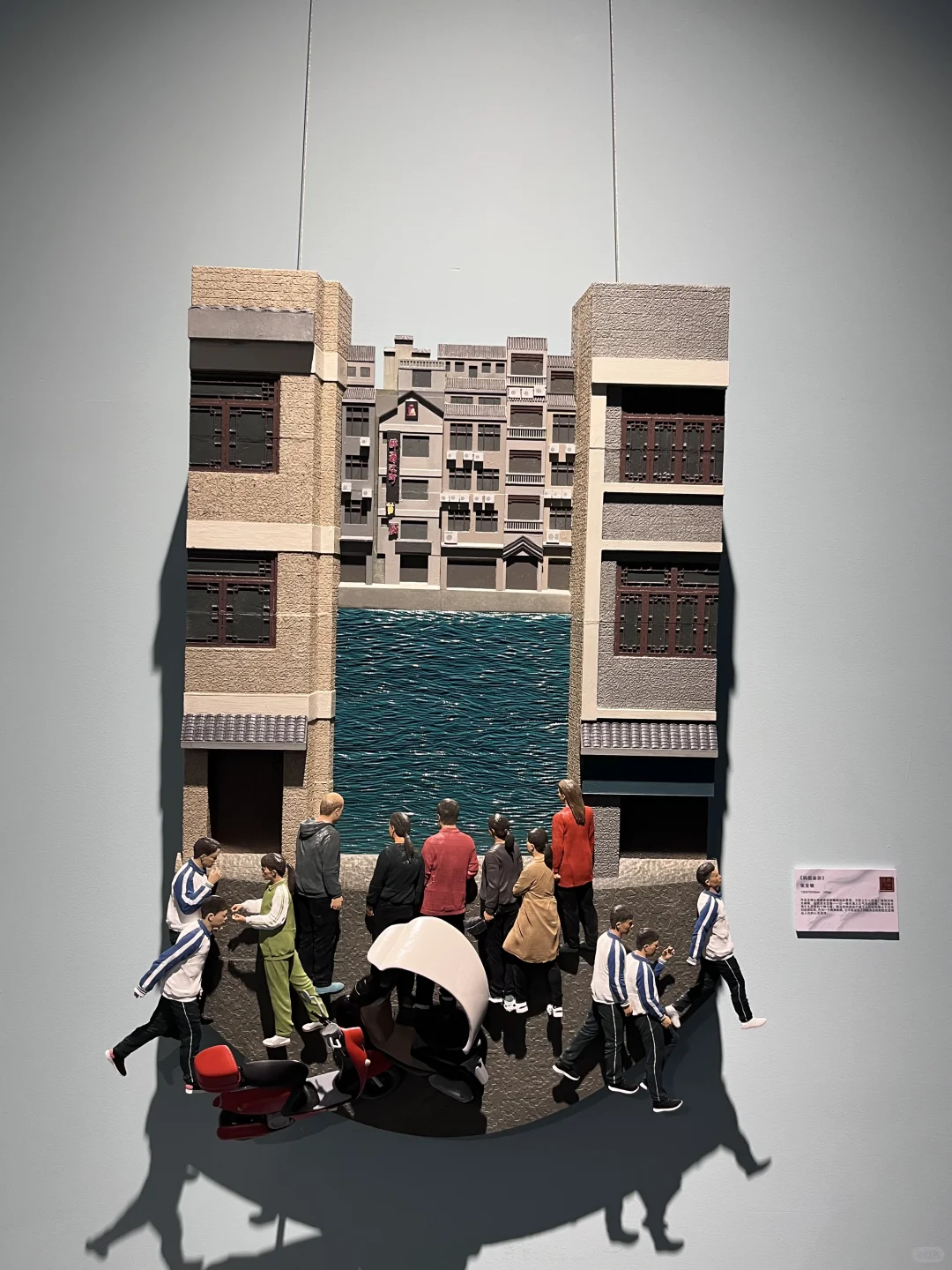 首届青年雕塑作品展览部分作品（十四）