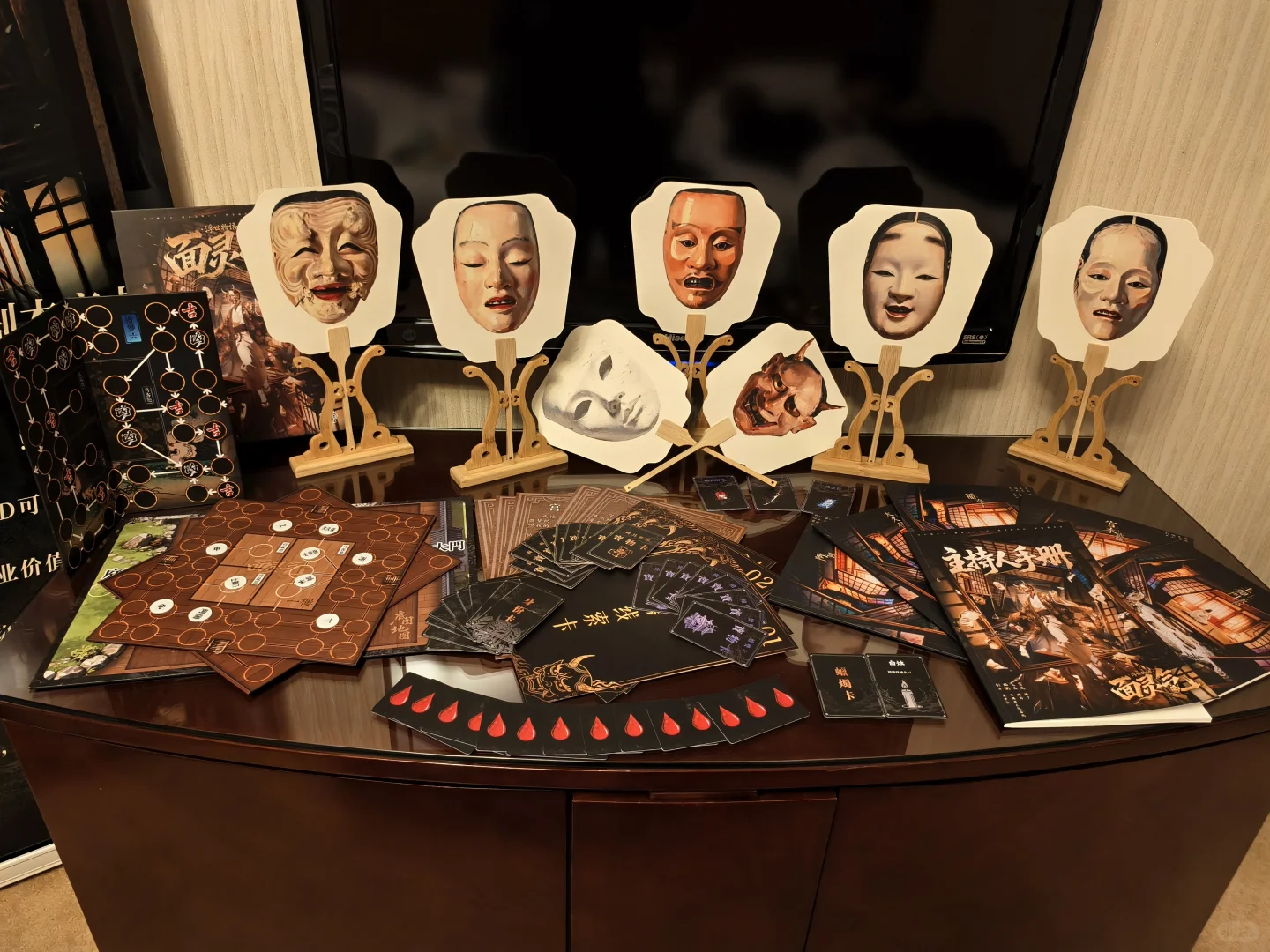 大连展会黑马盒装本????