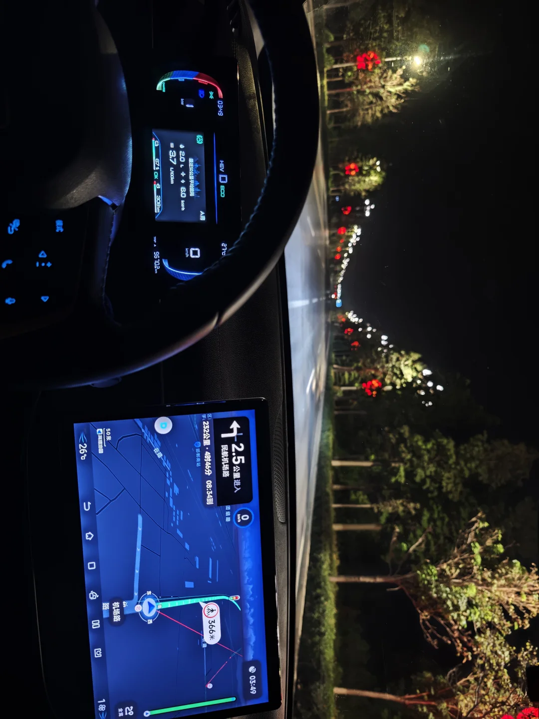 总不能打一辈子工吧