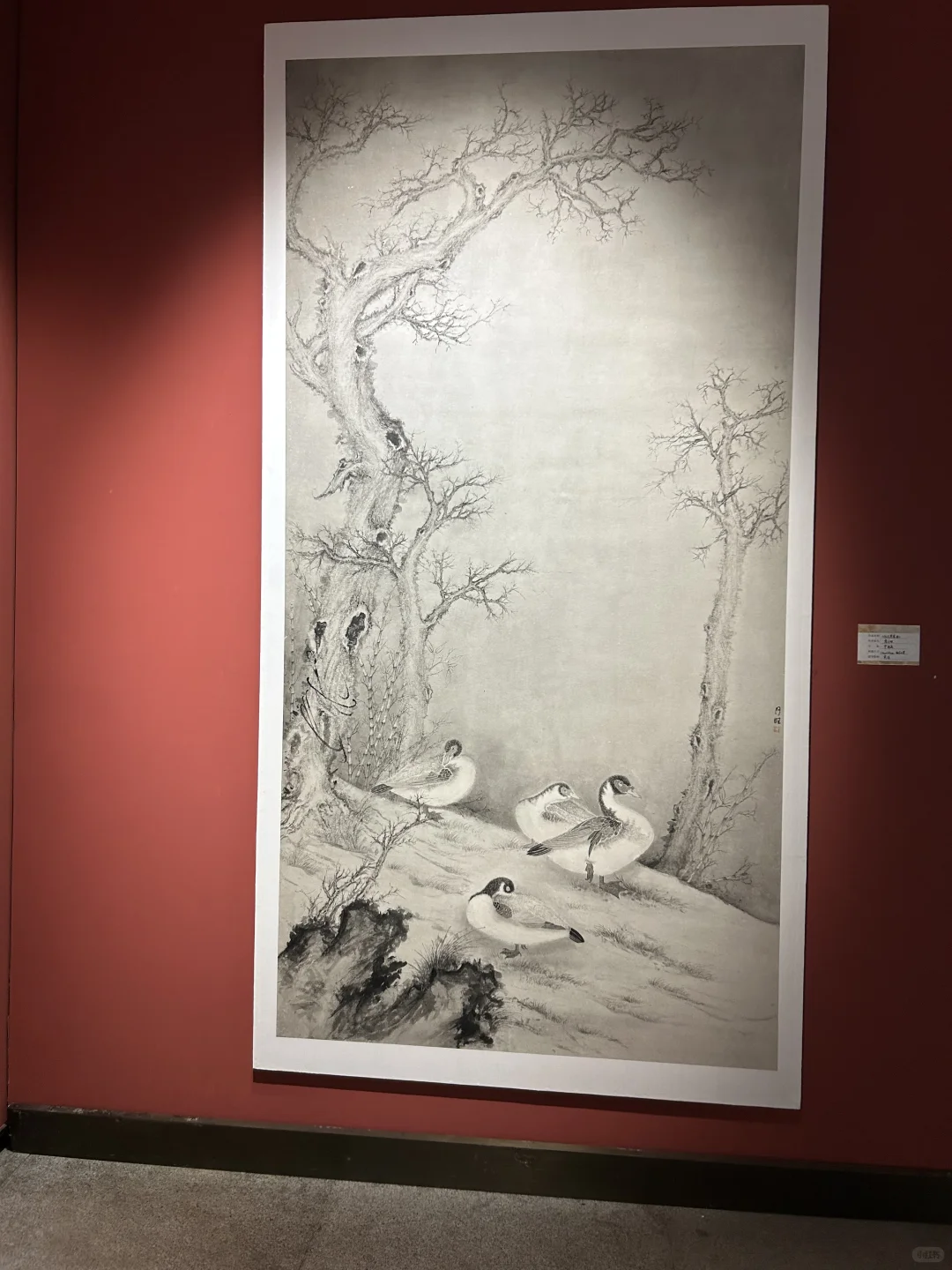 河北美术馆新展