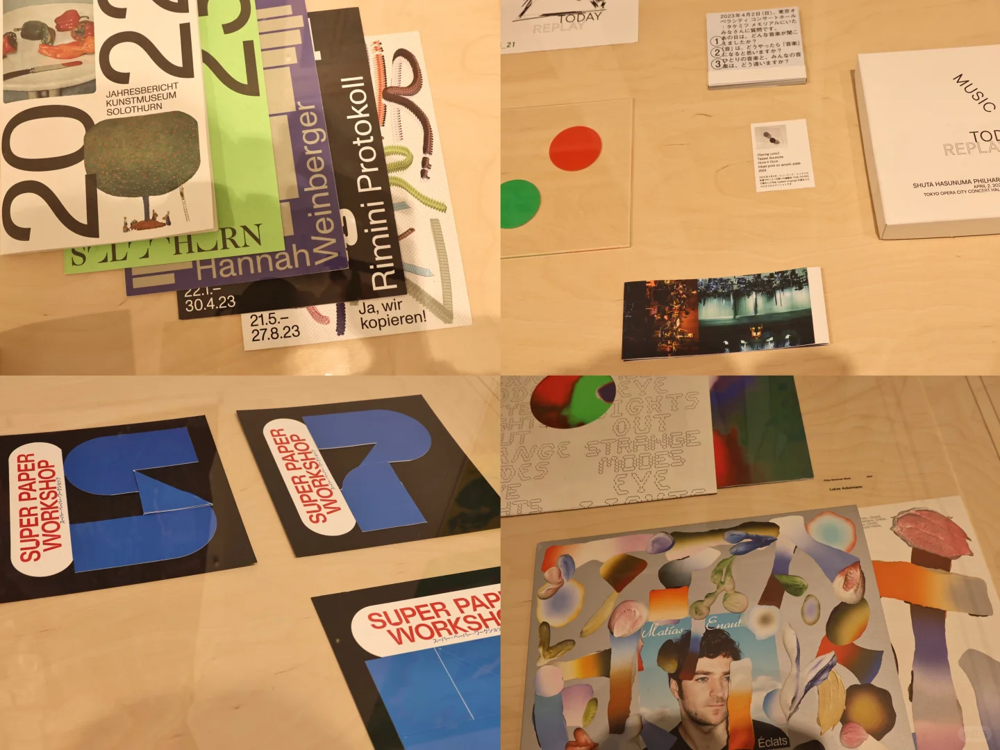 ?? Tokyo TDC 杭州展｜剩12天 速冲！