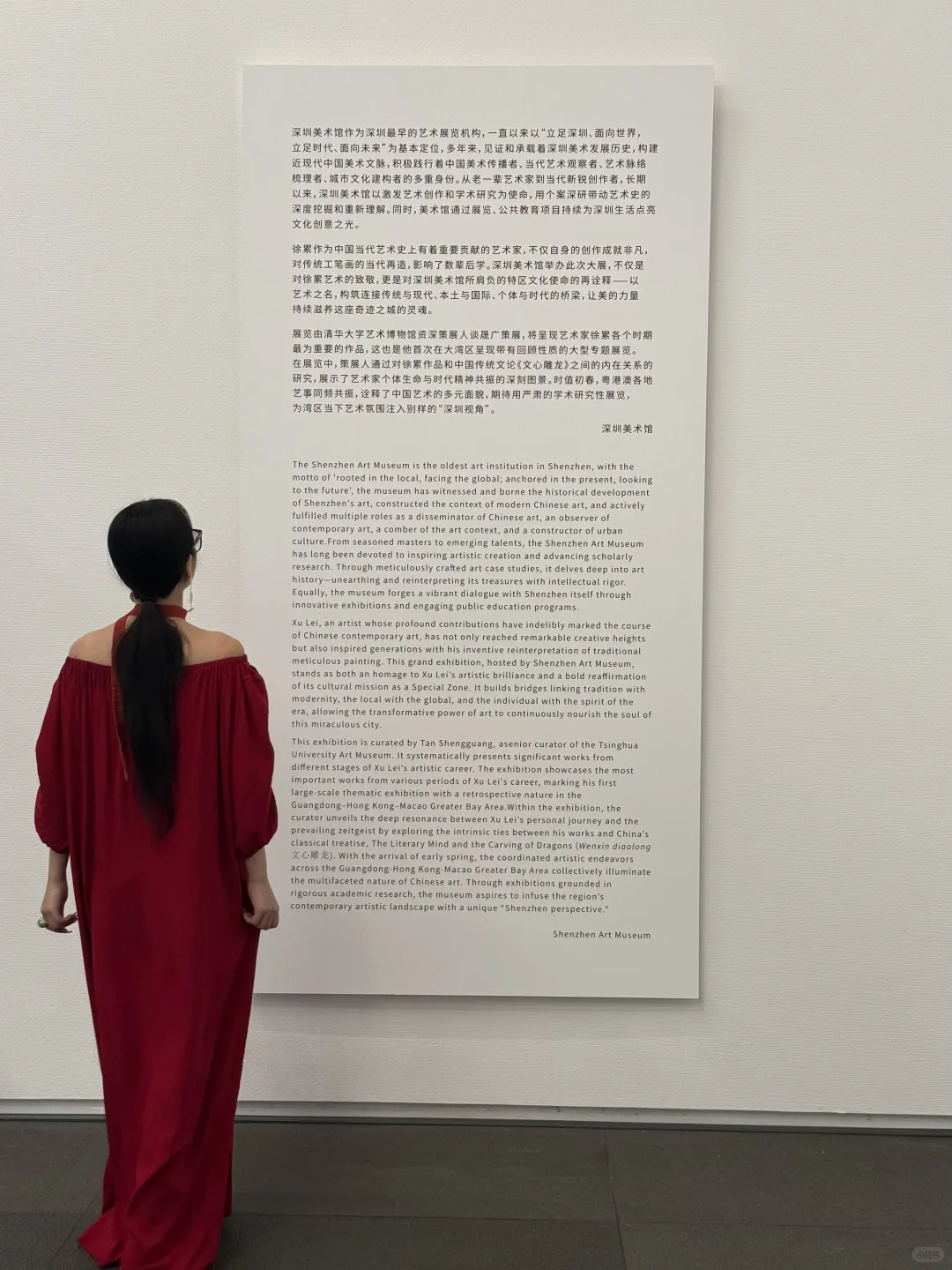 深圳地铁直达?免费逛4个新展?附攻略