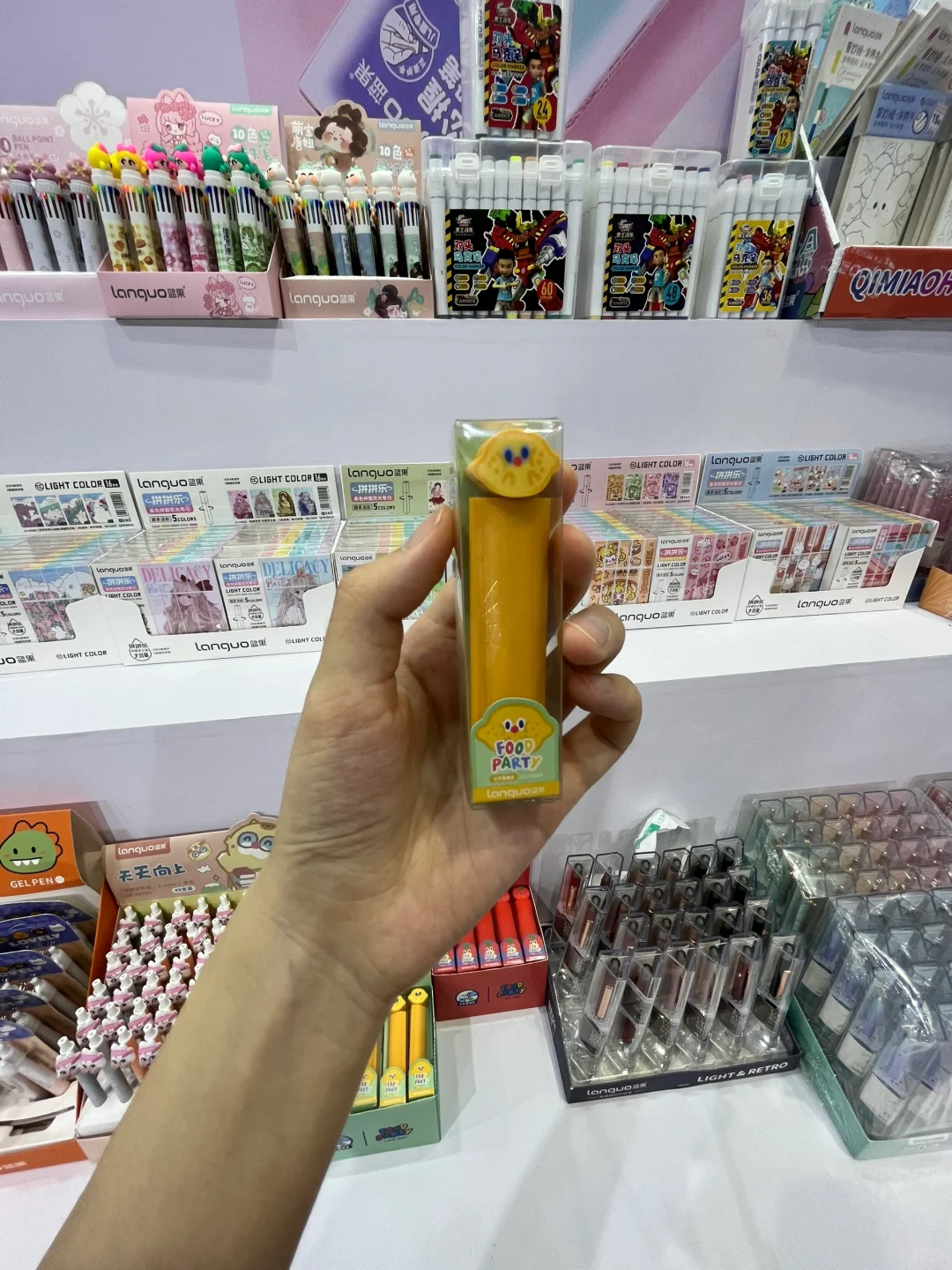 广州国际文具展