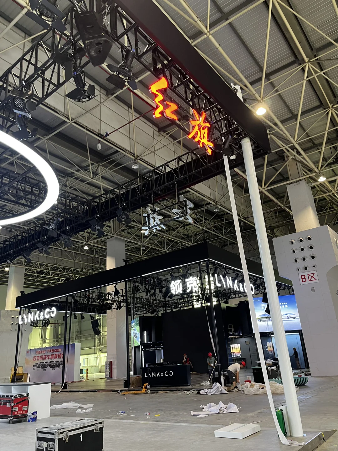 东莞车展
