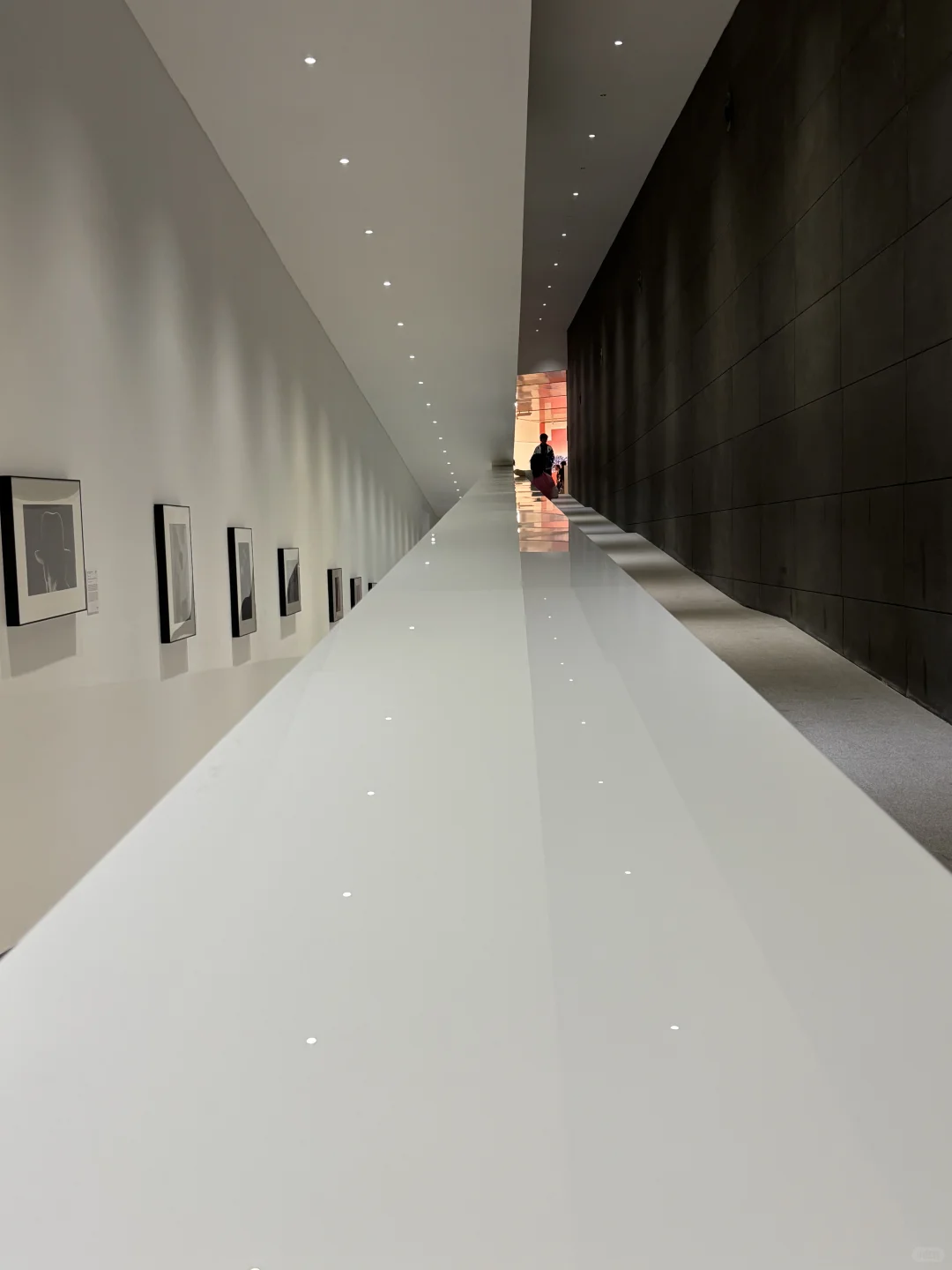 央美的展～