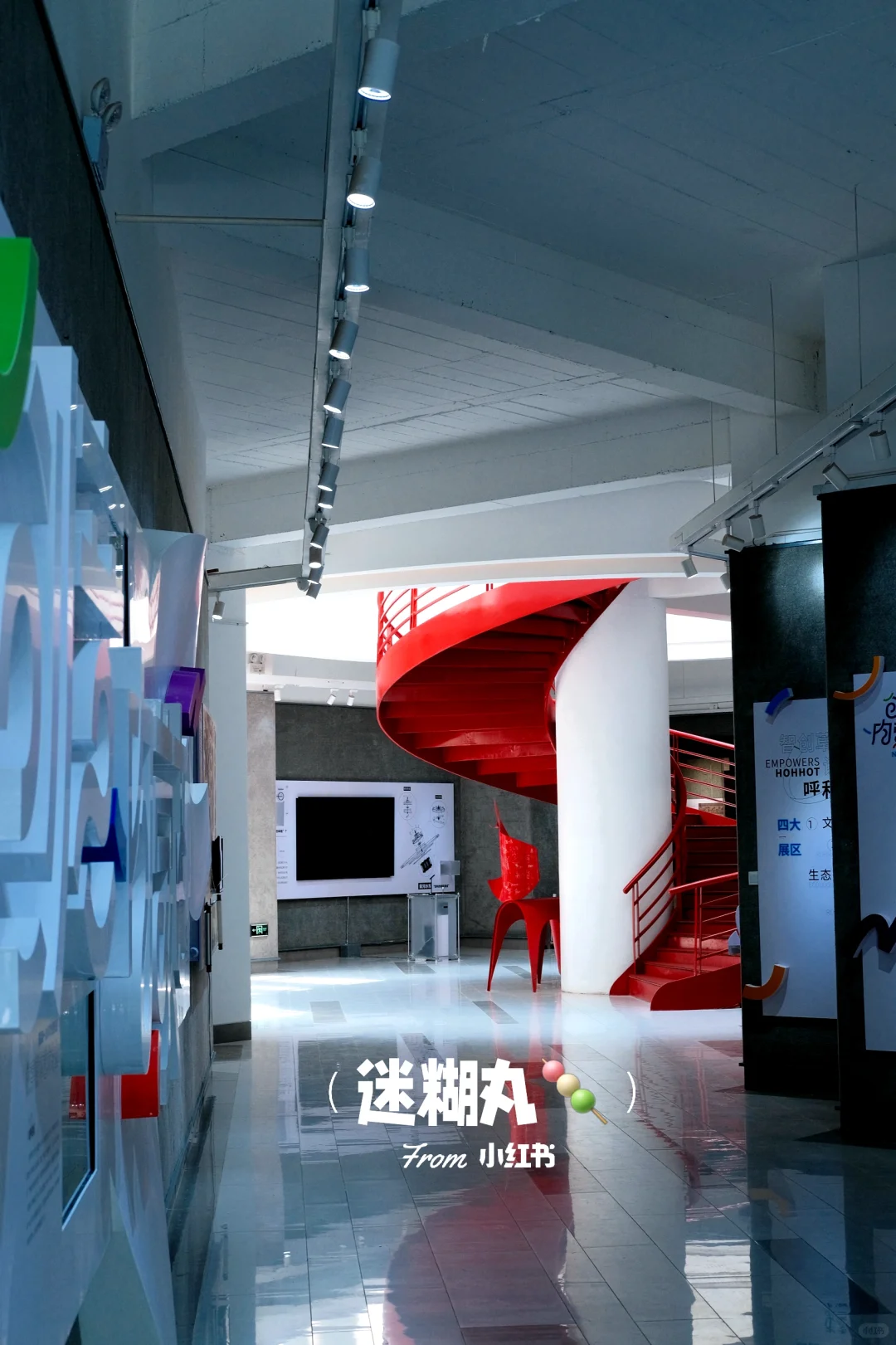 呼和浩特新展｜在内师大，邂逅艺术与创造?