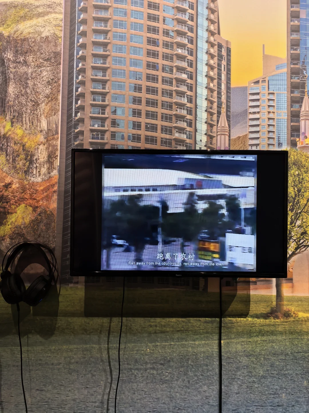 杭州看展|中式梦核?重返千禧年⌛