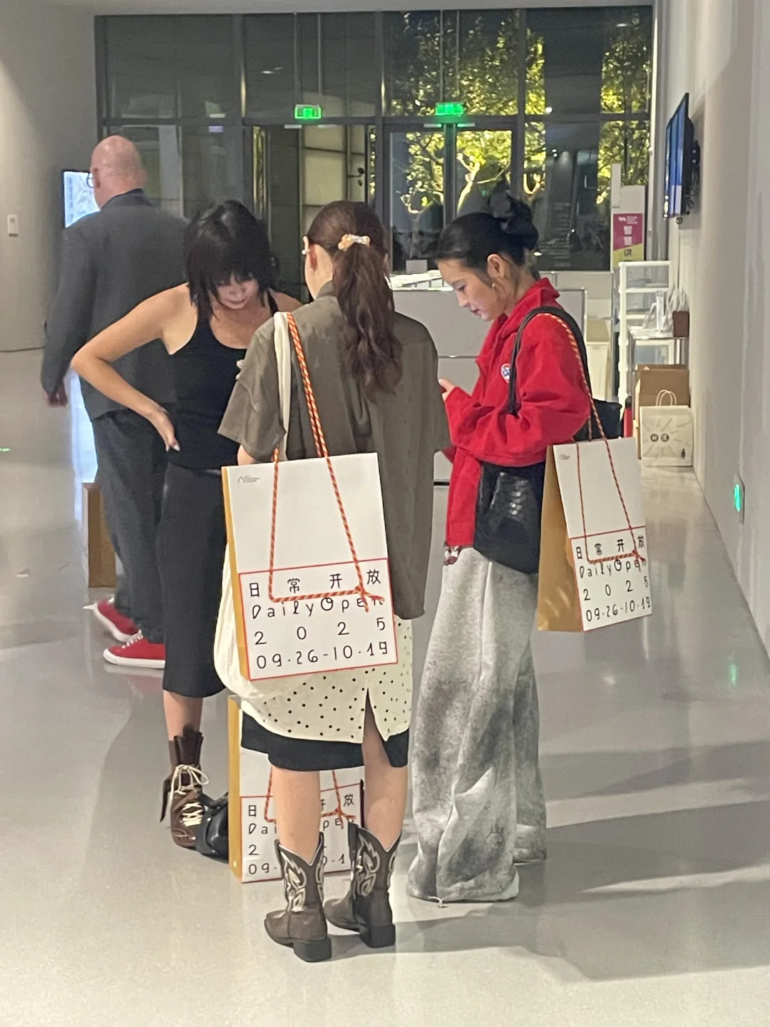 设计出街啦