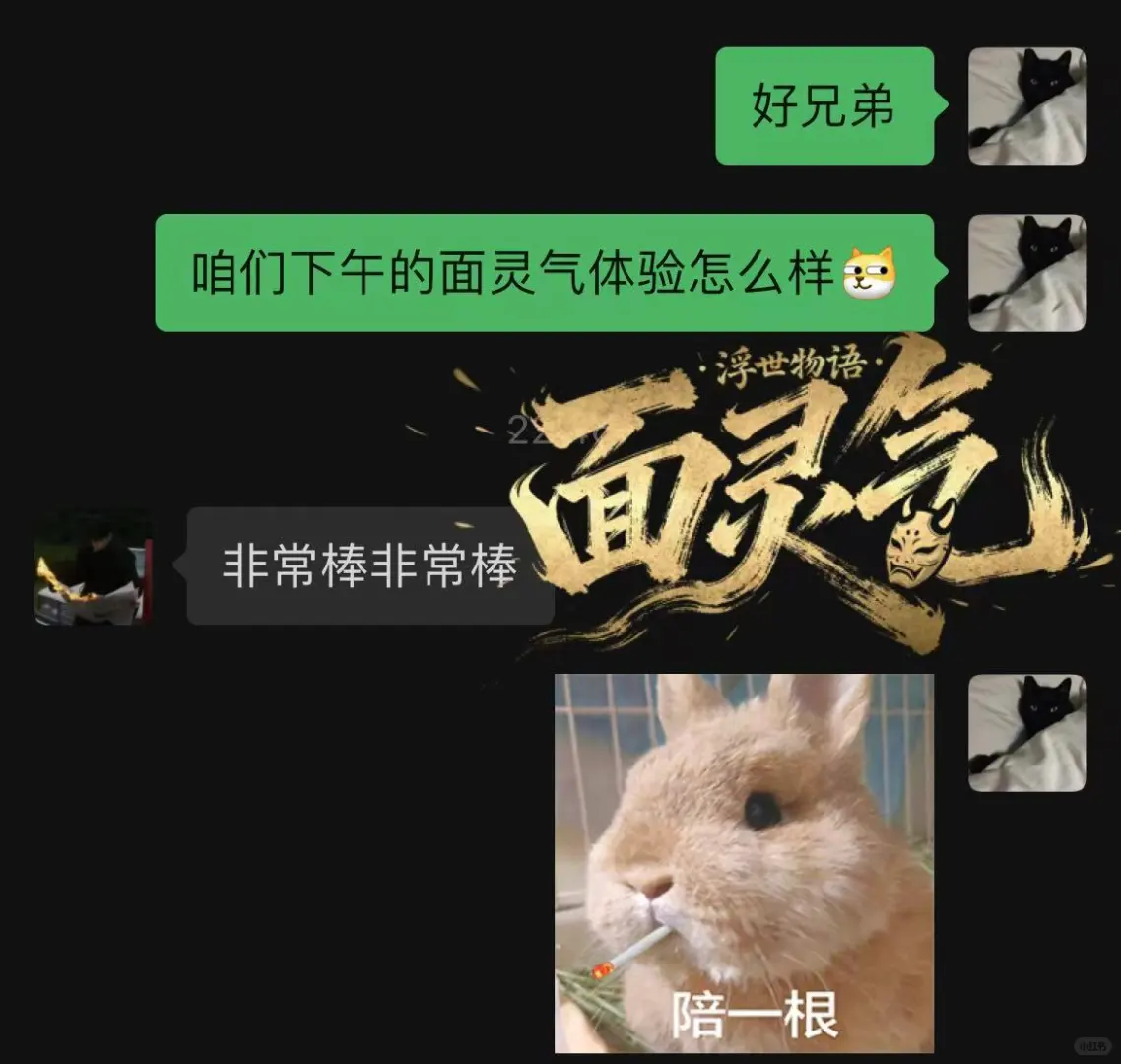 大连展会黑马盒装本????