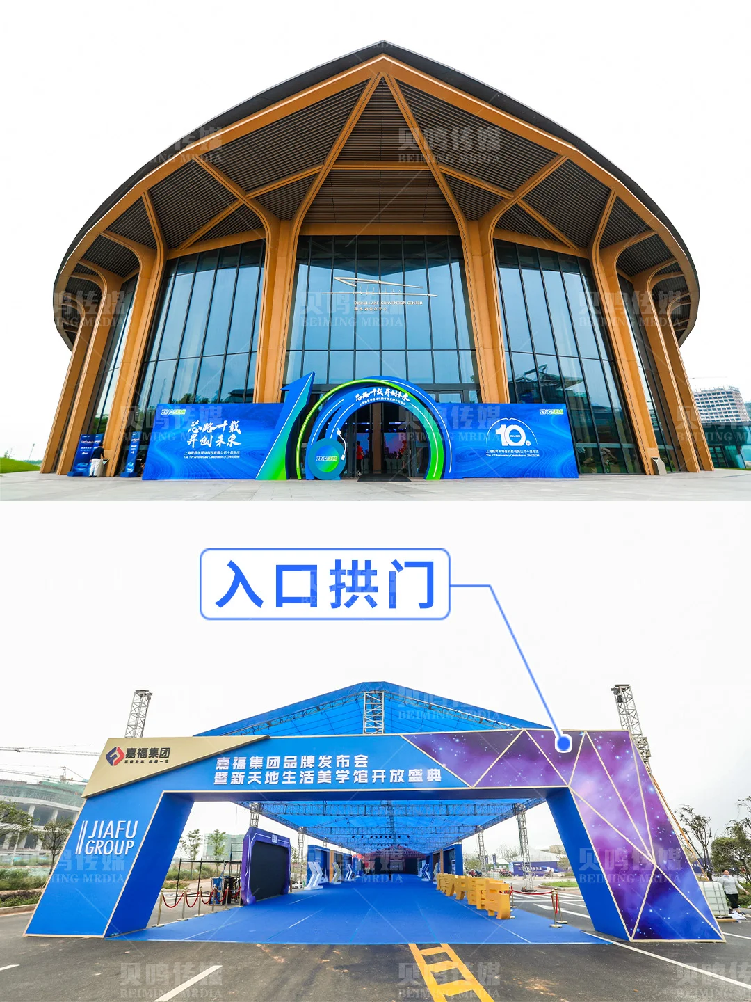 大型活动会议最全物料清单！策划人必看?