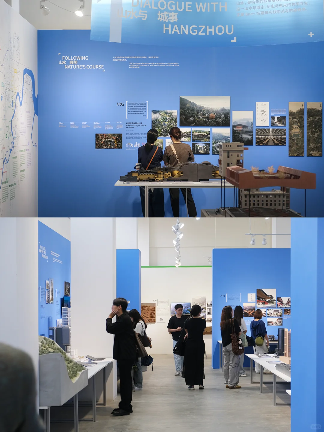 「矛盾中的秩序·杭州」展期延至10月15日✨